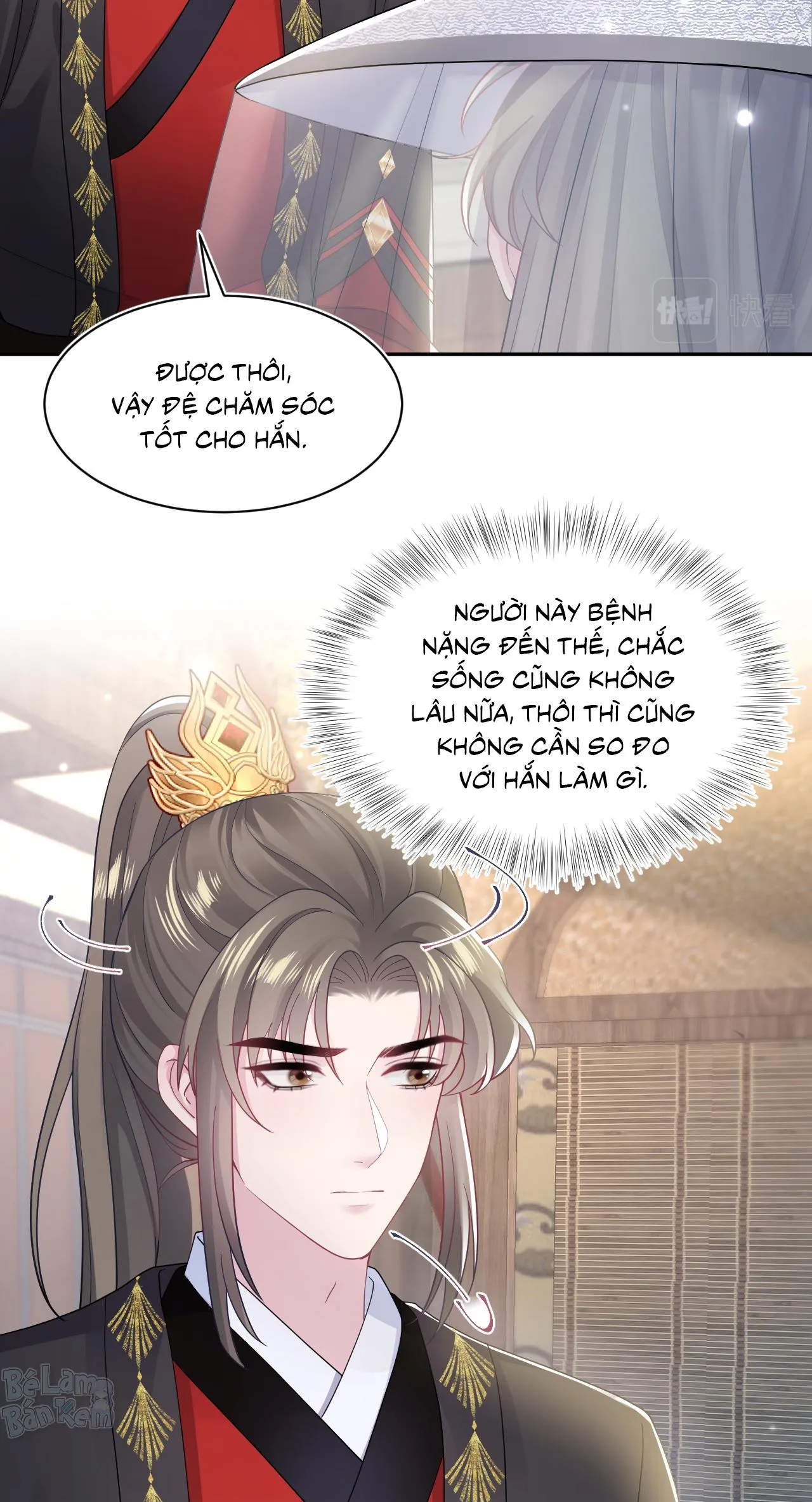 Tuyệt mỹ bạch liên hoa online dạy học Chapter 180 Trang 18