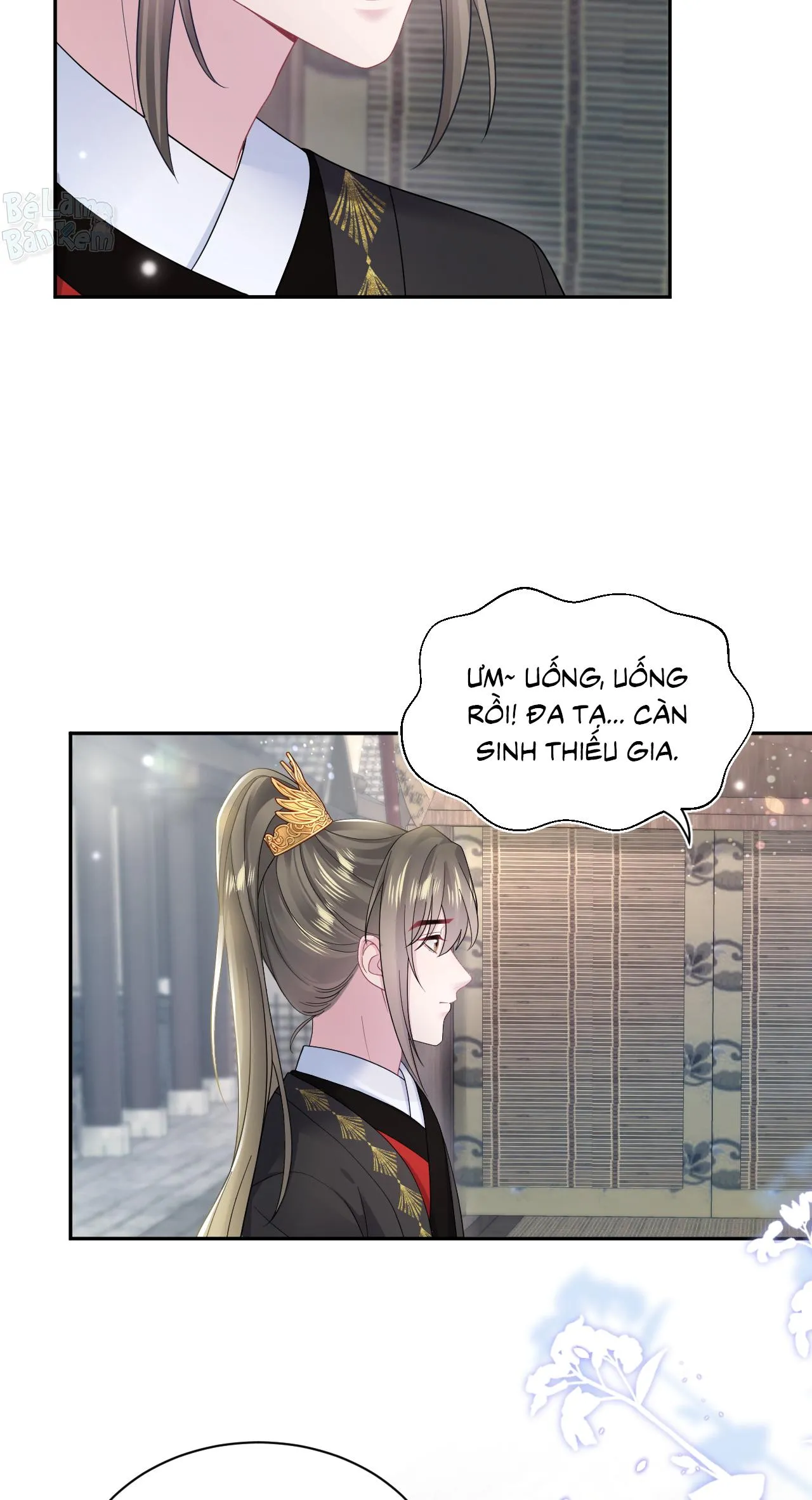 Tuyệt mỹ bạch liên hoa online dạy học Chapter 180 Trang 25