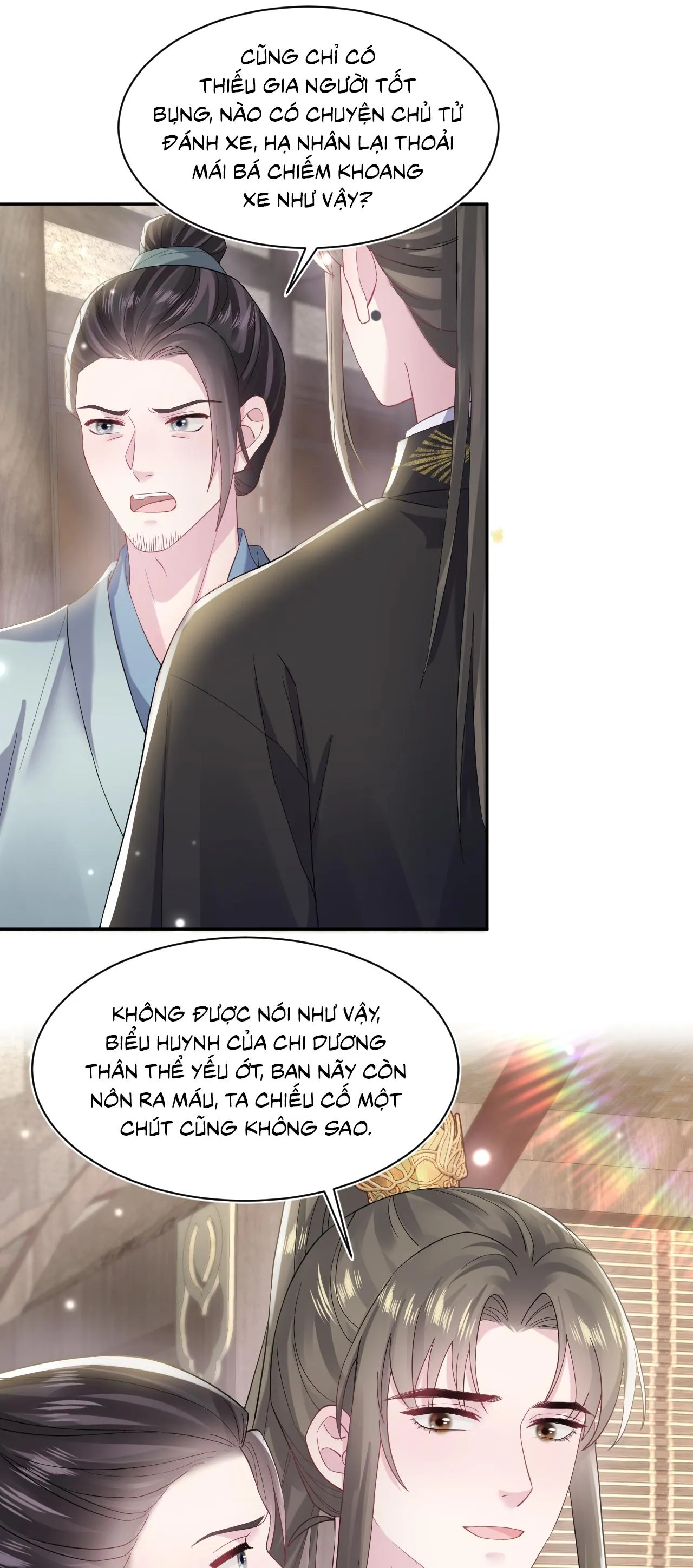 Tuyệt mỹ bạch liên hoa online dạy học Chapter 181 Trang 7