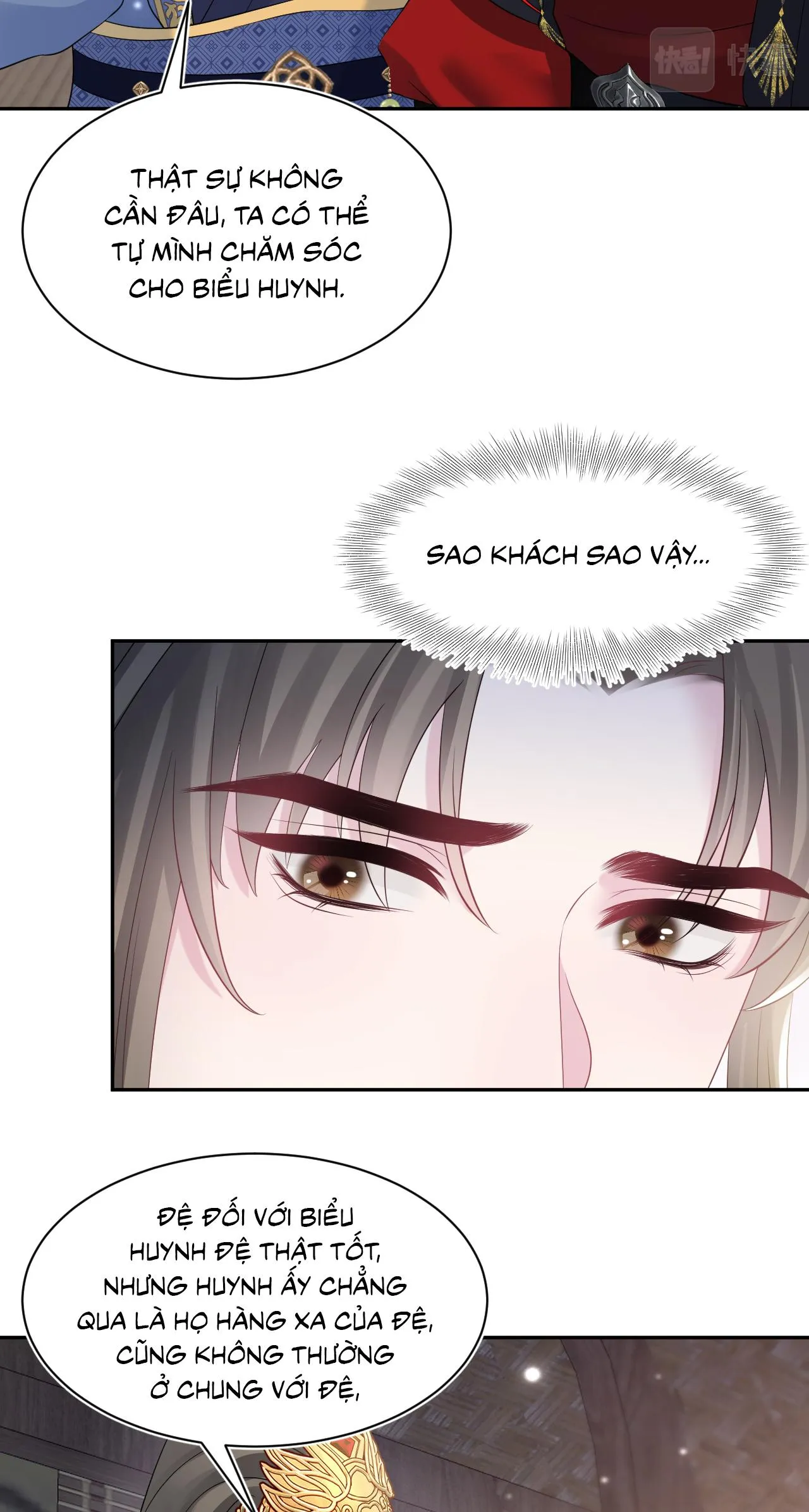 Tuyệt mỹ bạch liên hoa online dạy học Chapter 181 Trang 23