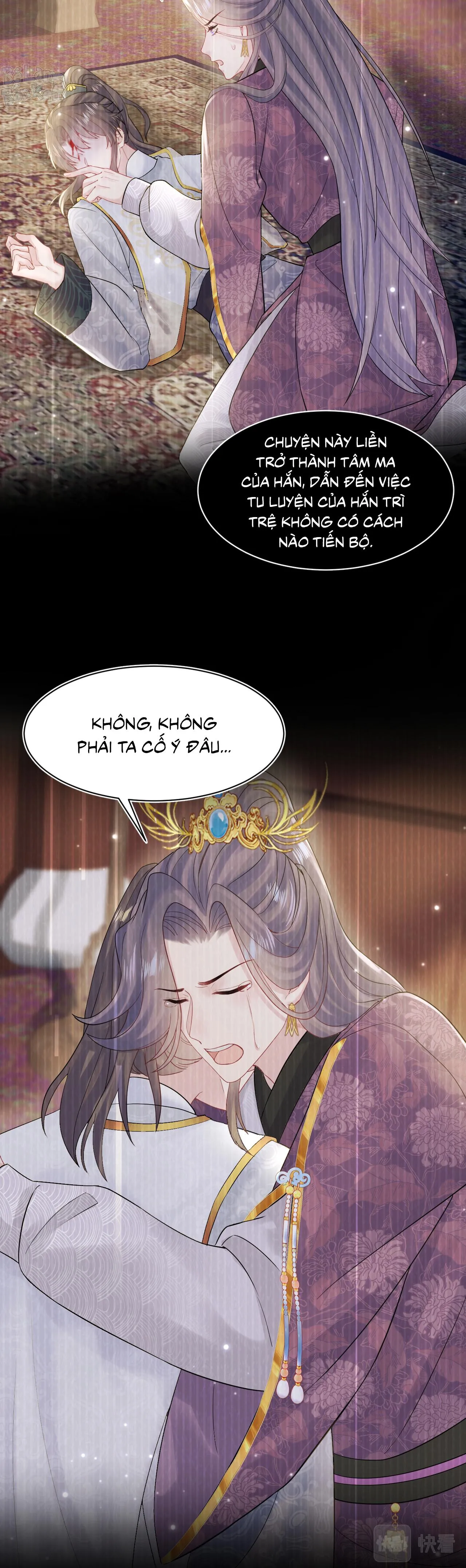 Tuyệt mỹ bạch liên hoa online dạy học Chapter 184 Trang 15