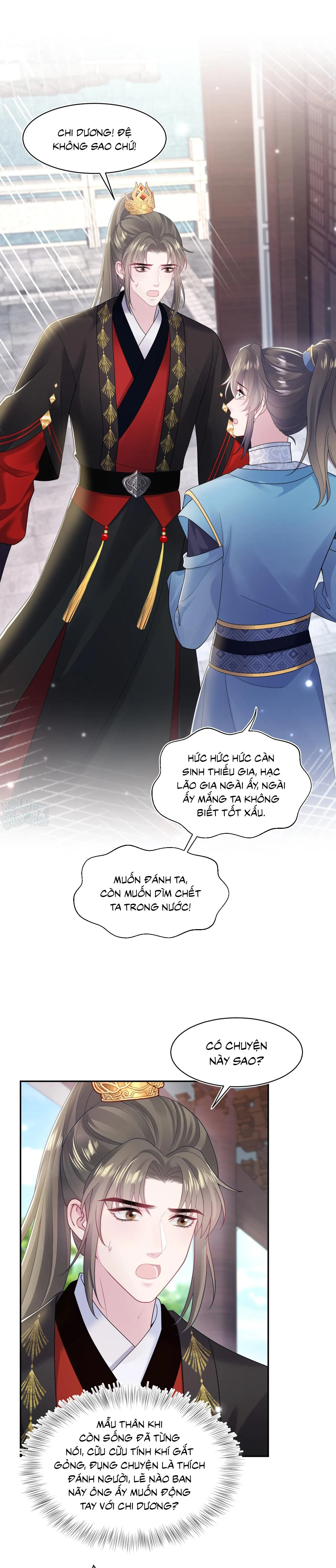 Tuyệt mỹ bạch liên hoa online dạy học Chapter 185 Trang 12