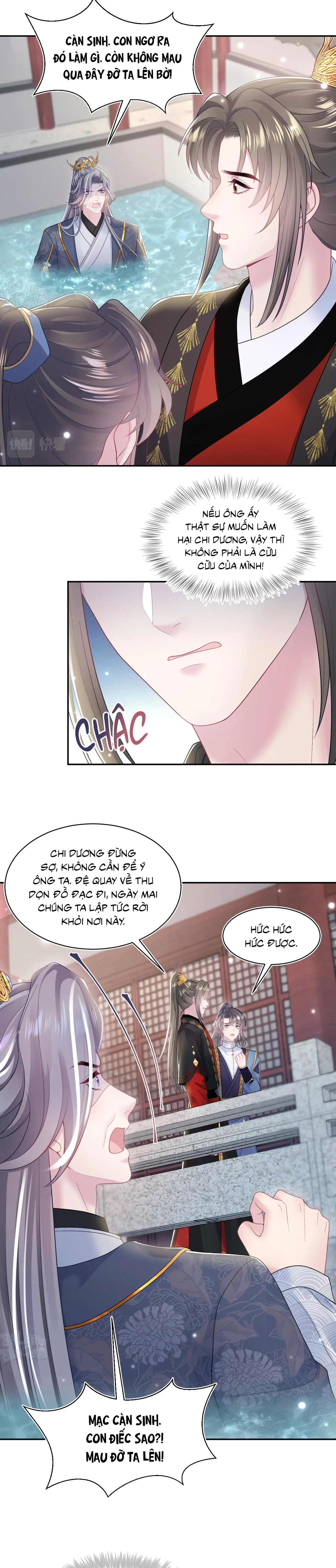 Tuyệt mỹ bạch liên hoa online dạy học Chapter 185 Trang 13