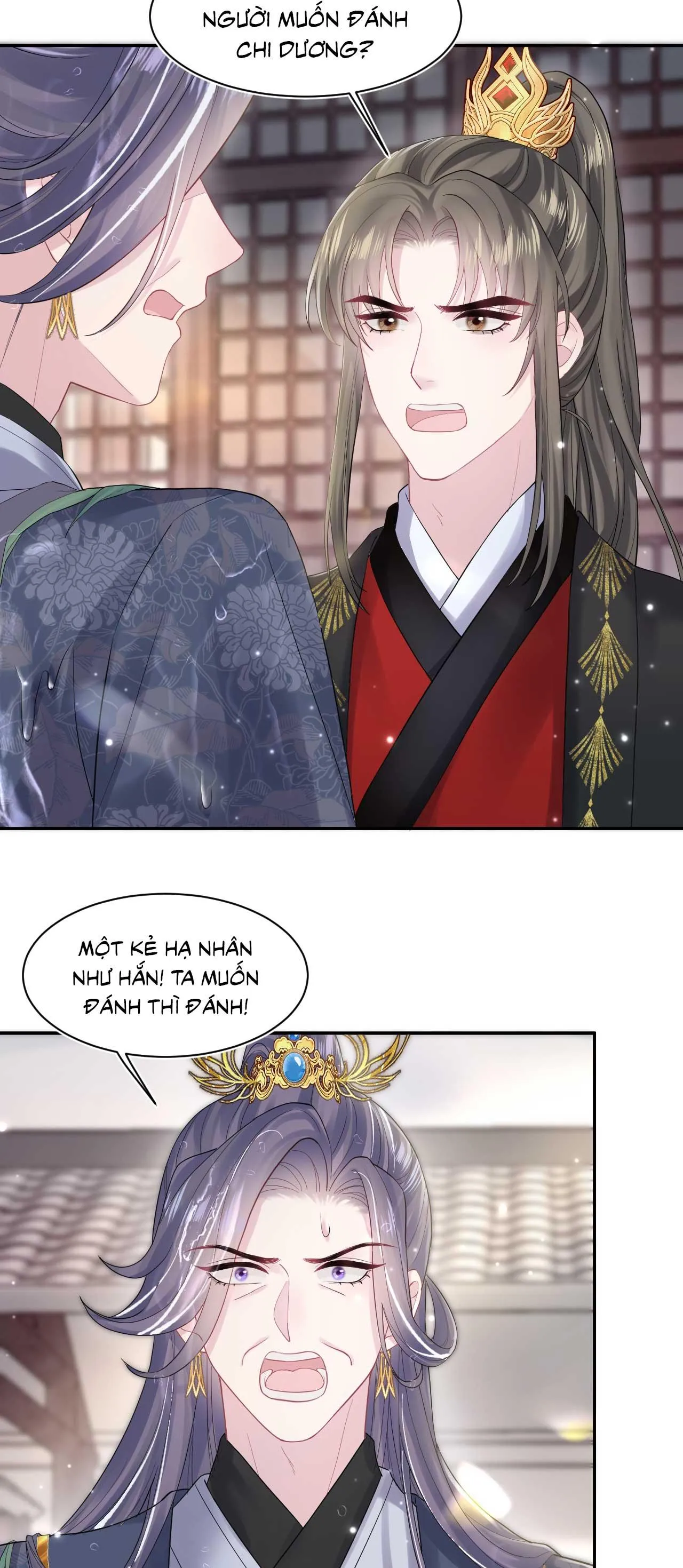 Tuyệt mỹ bạch liên hoa online dạy học Chapter 186 Trang 3