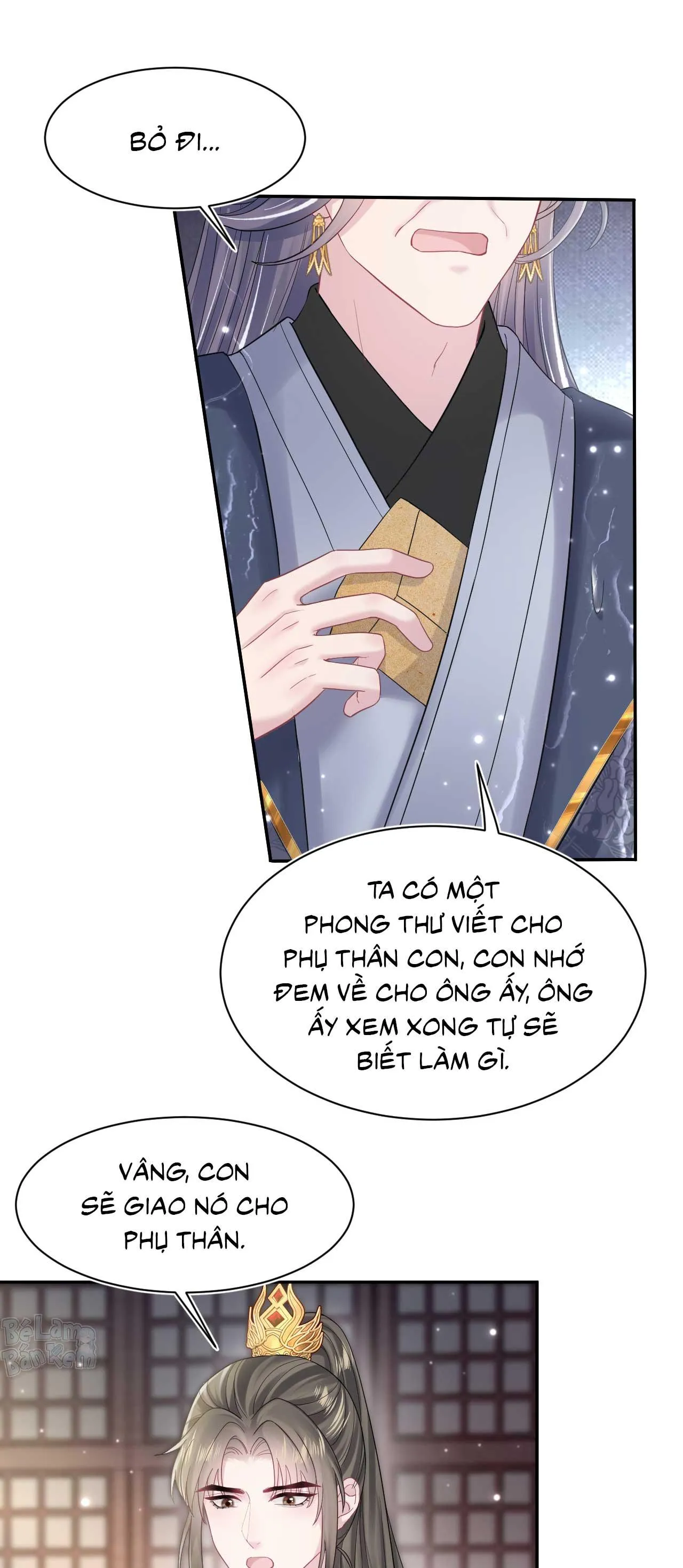 Tuyệt mỹ bạch liên hoa online dạy học Chapter 186 Trang 5