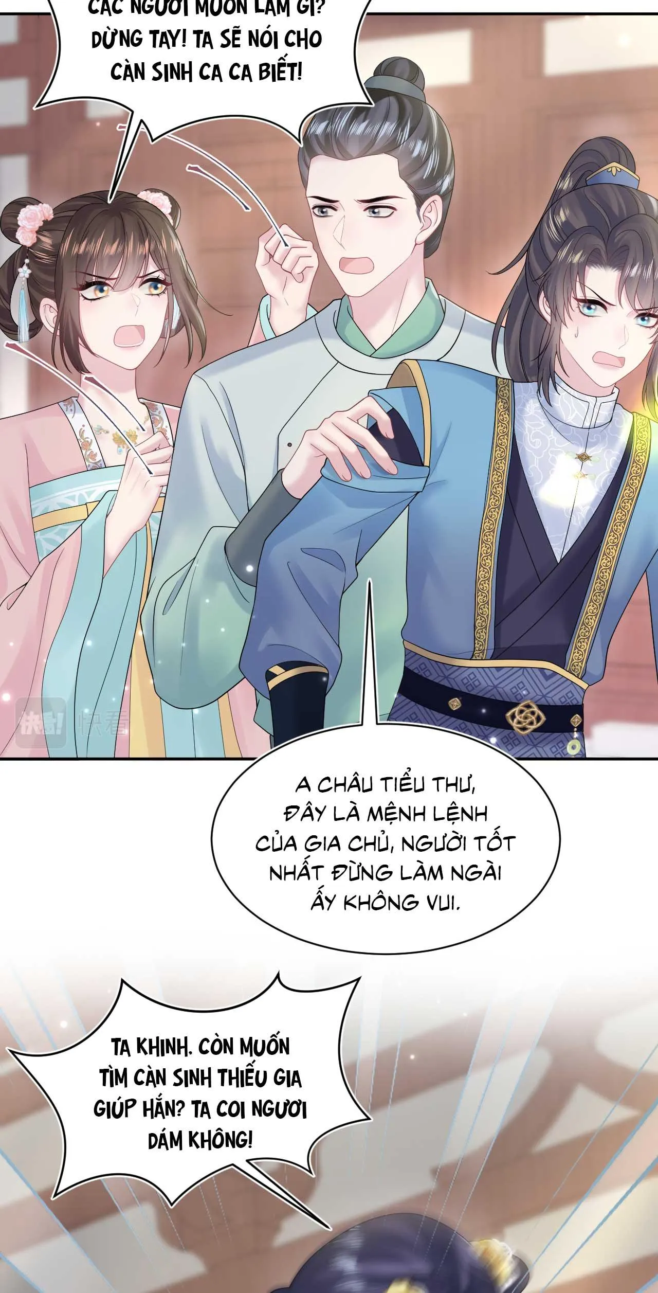 Tuyệt mỹ bạch liên hoa online dạy học Chapter 186 Trang 32