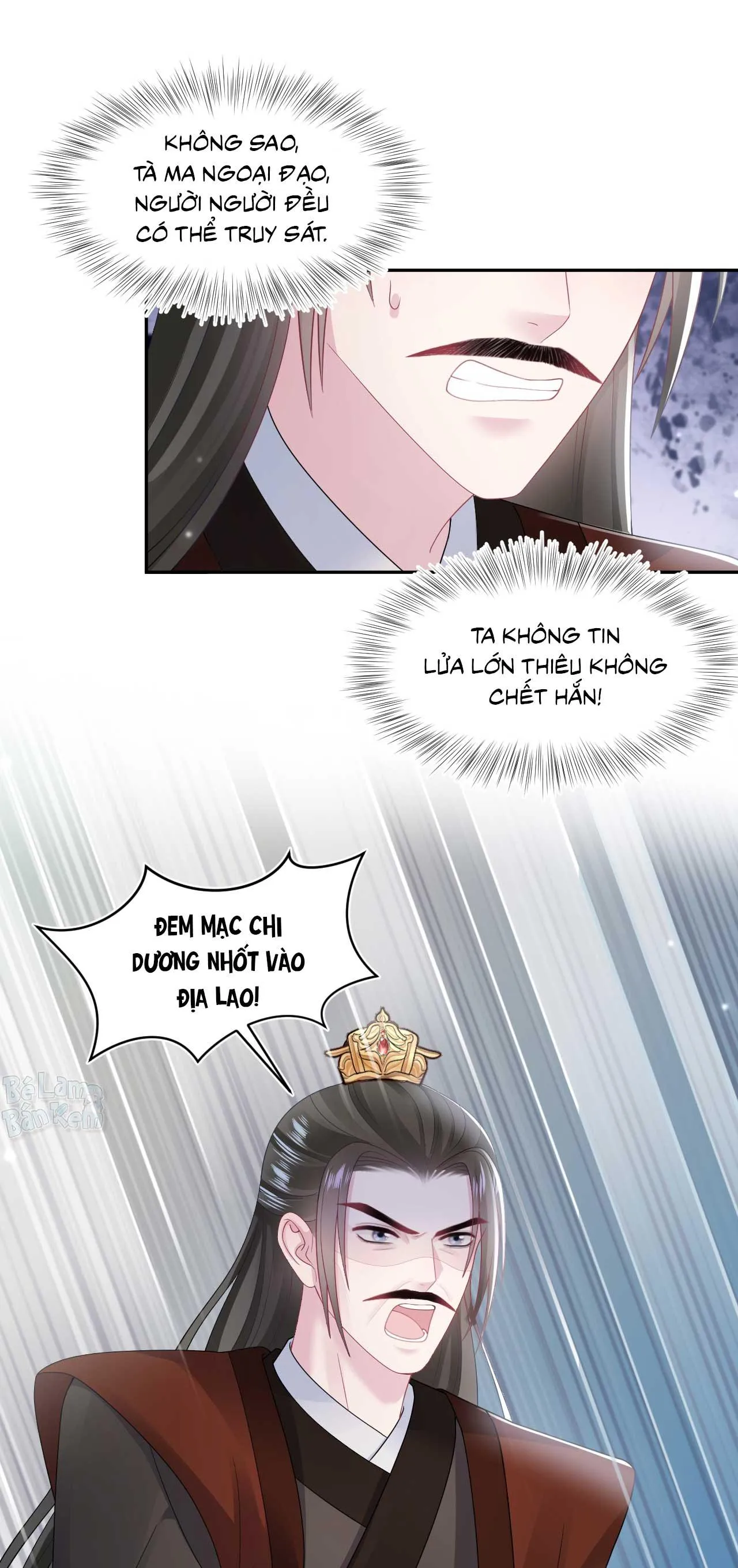 Tuyệt mỹ bạch liên hoa online dạy học Chapter 187 Trang 12