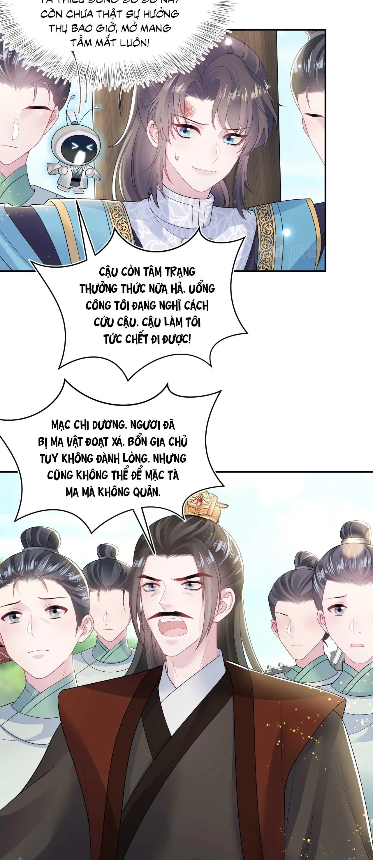 Tuyệt mỹ bạch liên hoa online dạy học Chapter 187 Trang 25