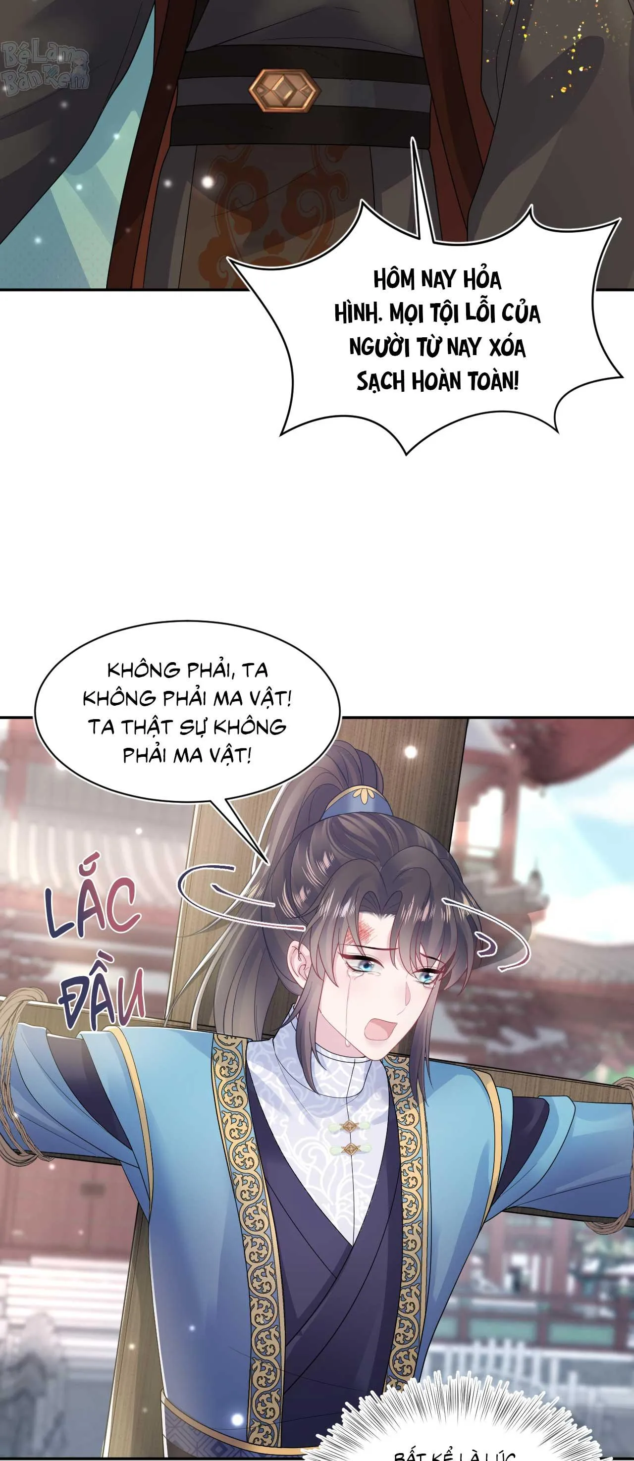 Tuyệt mỹ bạch liên hoa online dạy học Chapter 187 Trang 26