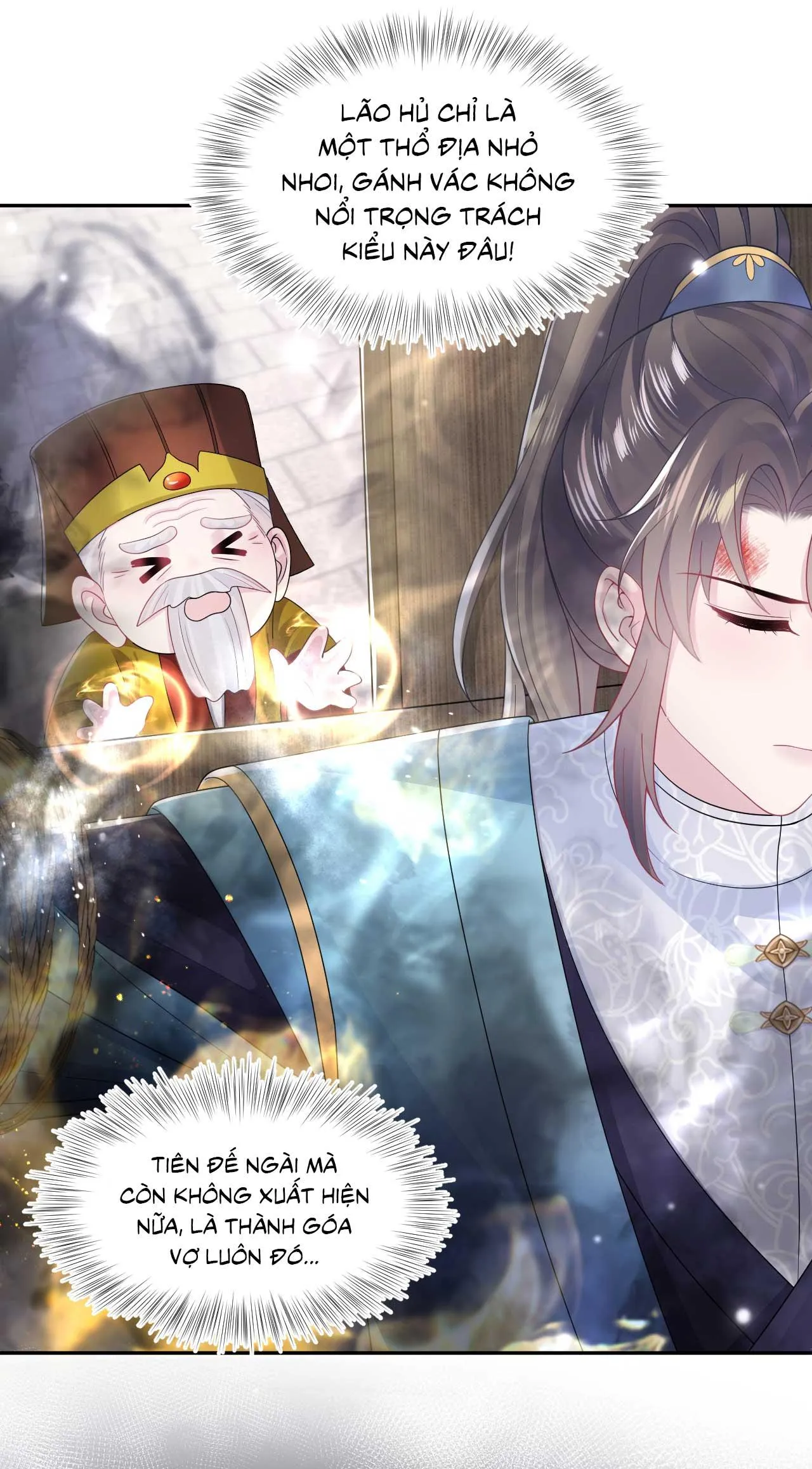 Tuyệt mỹ bạch liên hoa online dạy học Chapter 187 Trang 31