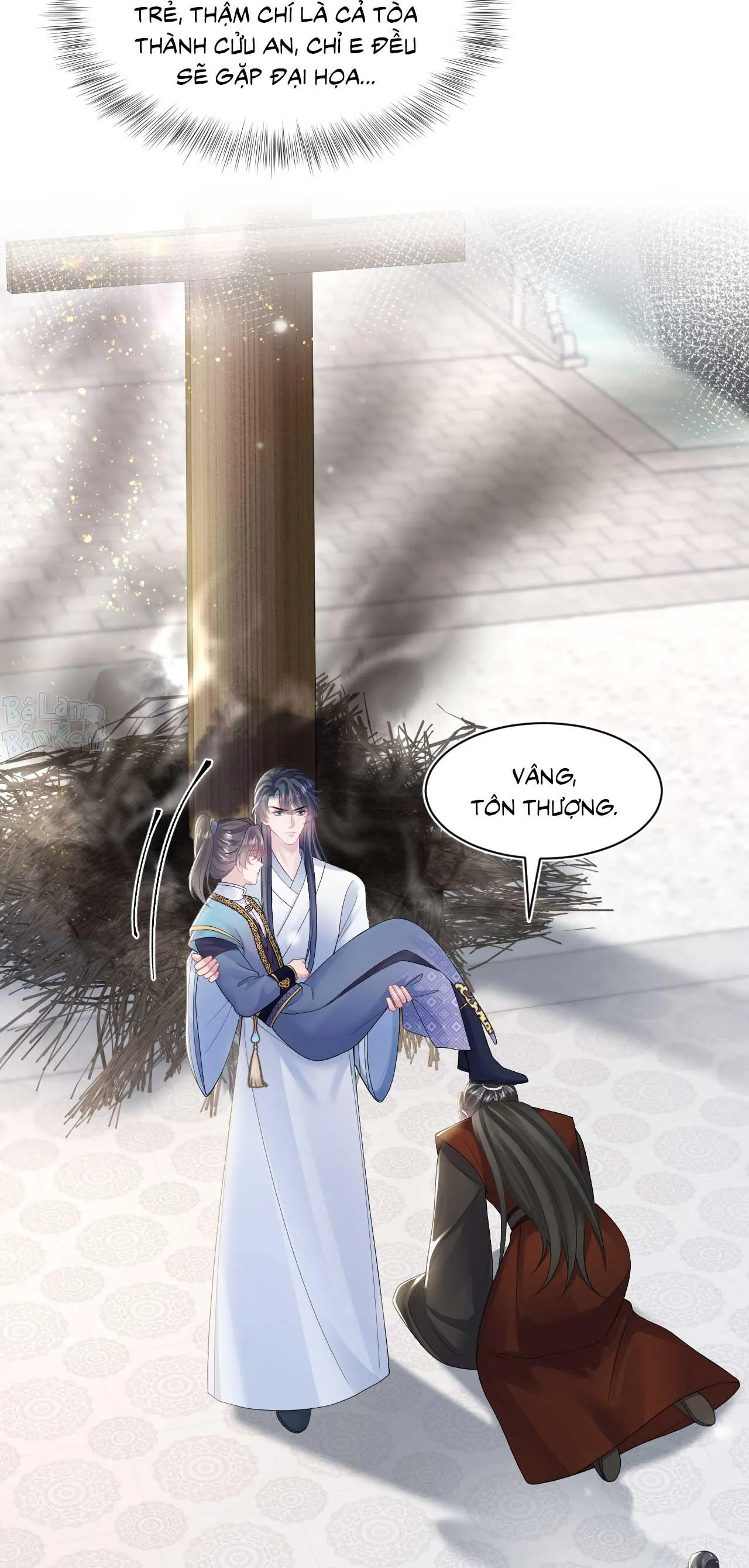 Tuyệt mỹ bạch liên hoa online dạy học Chapter 188 Trang 4