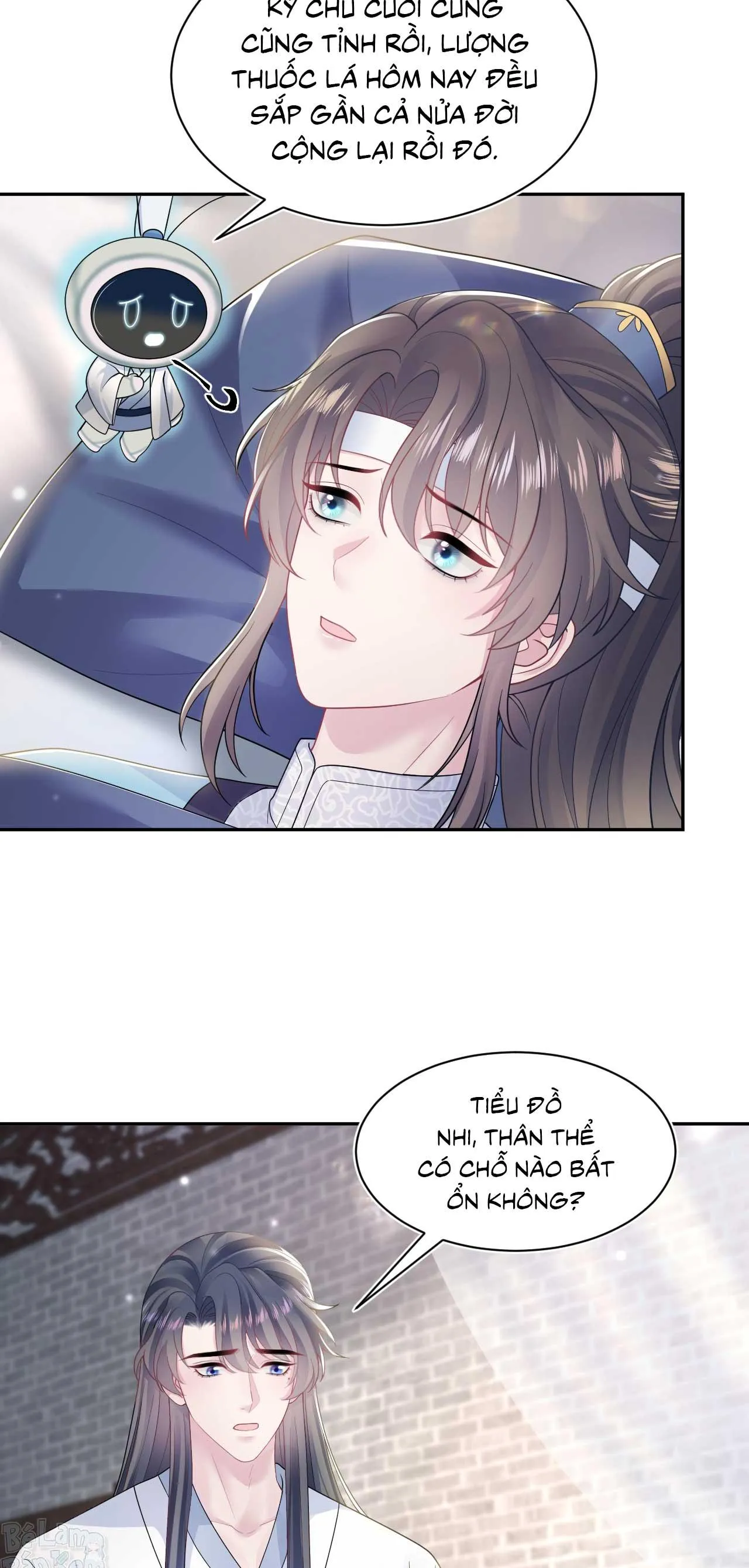 Tuyệt mỹ bạch liên hoa online dạy học Chapter 188 Trang 7