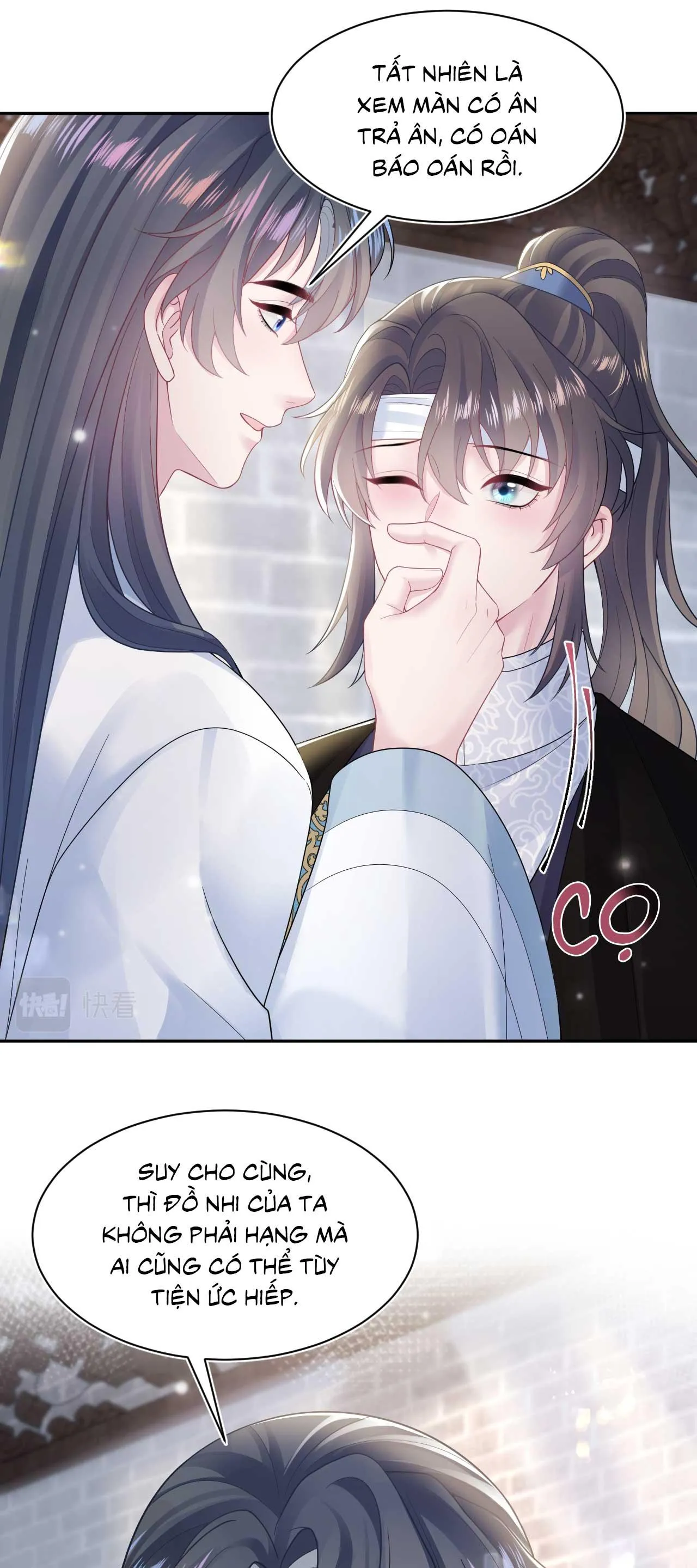 Tuyệt mỹ bạch liên hoa online dạy học Chapter 188 Trang 13