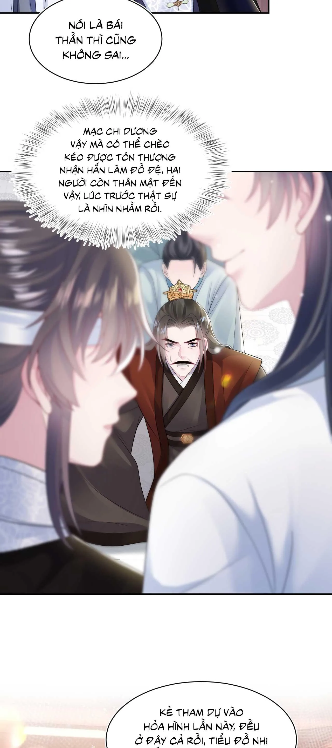 Tuyệt mỹ bạch liên hoa online dạy học Chapter 188 Trang 16