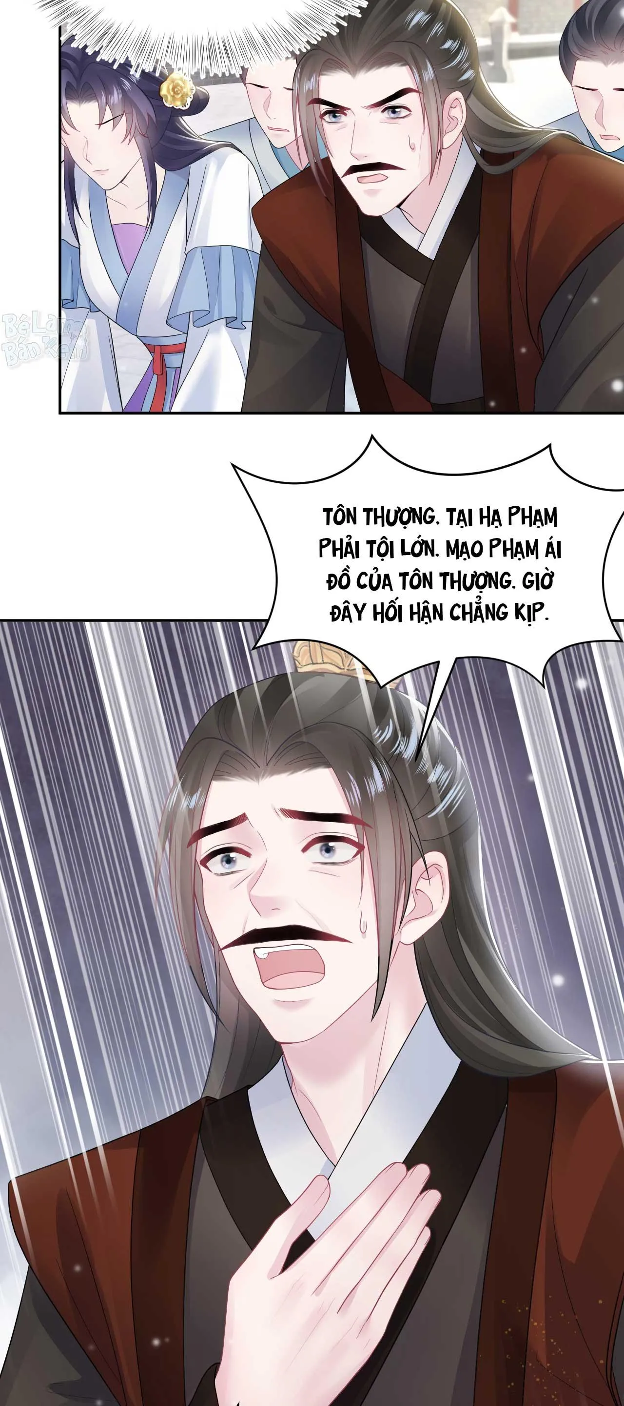 Tuyệt mỹ bạch liên hoa online dạy học Chapter 188 Trang 19