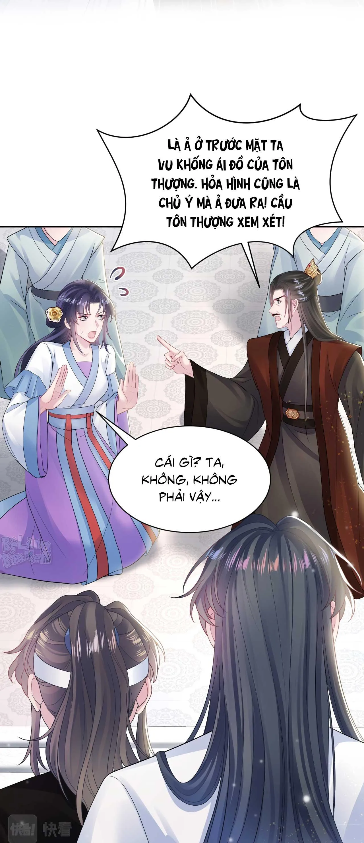 Tuyệt mỹ bạch liên hoa online dạy học Chapter 188 Trang 21