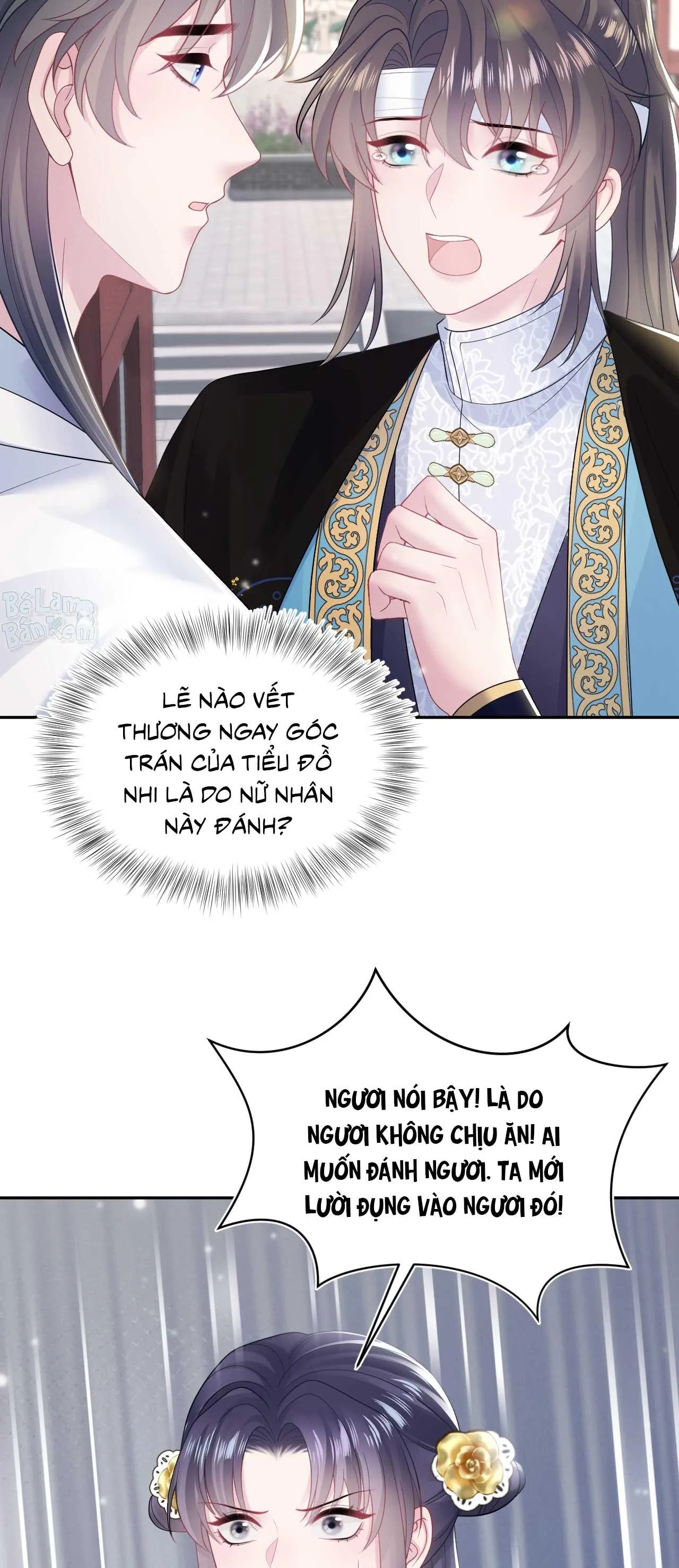 Tuyệt mỹ bạch liên hoa online dạy học Chapter 188 Trang 23