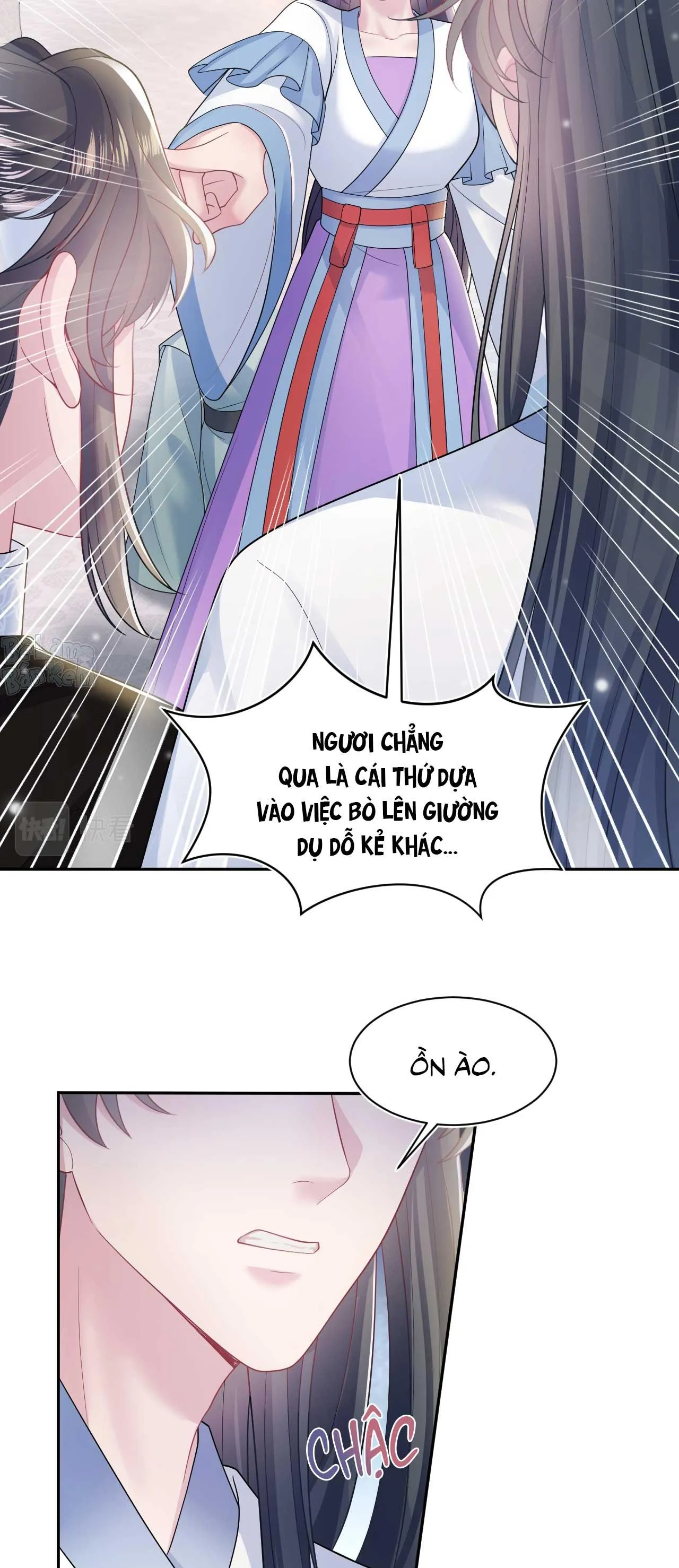 Tuyệt mỹ bạch liên hoa online dạy học Chapter 188 Trang 25