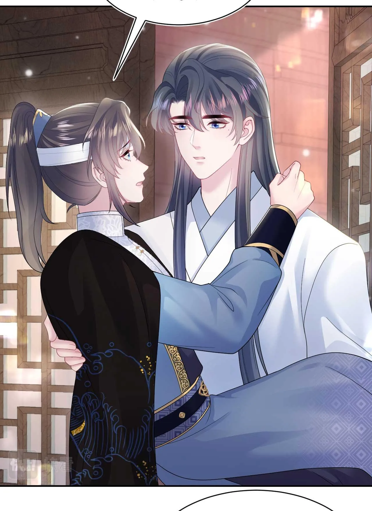 Tuyệt mỹ bạch liên hoa online dạy học Chapter 188 Trang 35