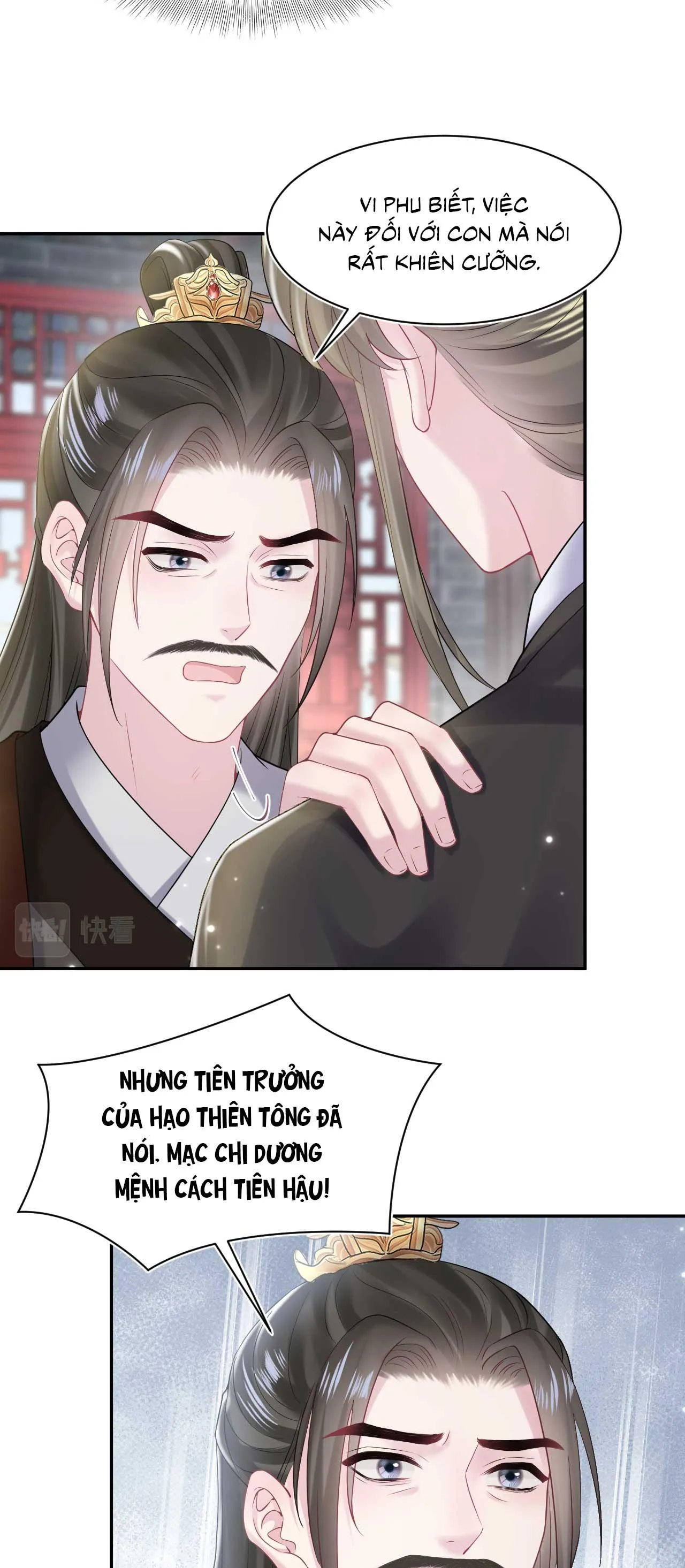 Tuyệt mỹ bạch liên hoa online dạy học Chapter 189 Trang 18