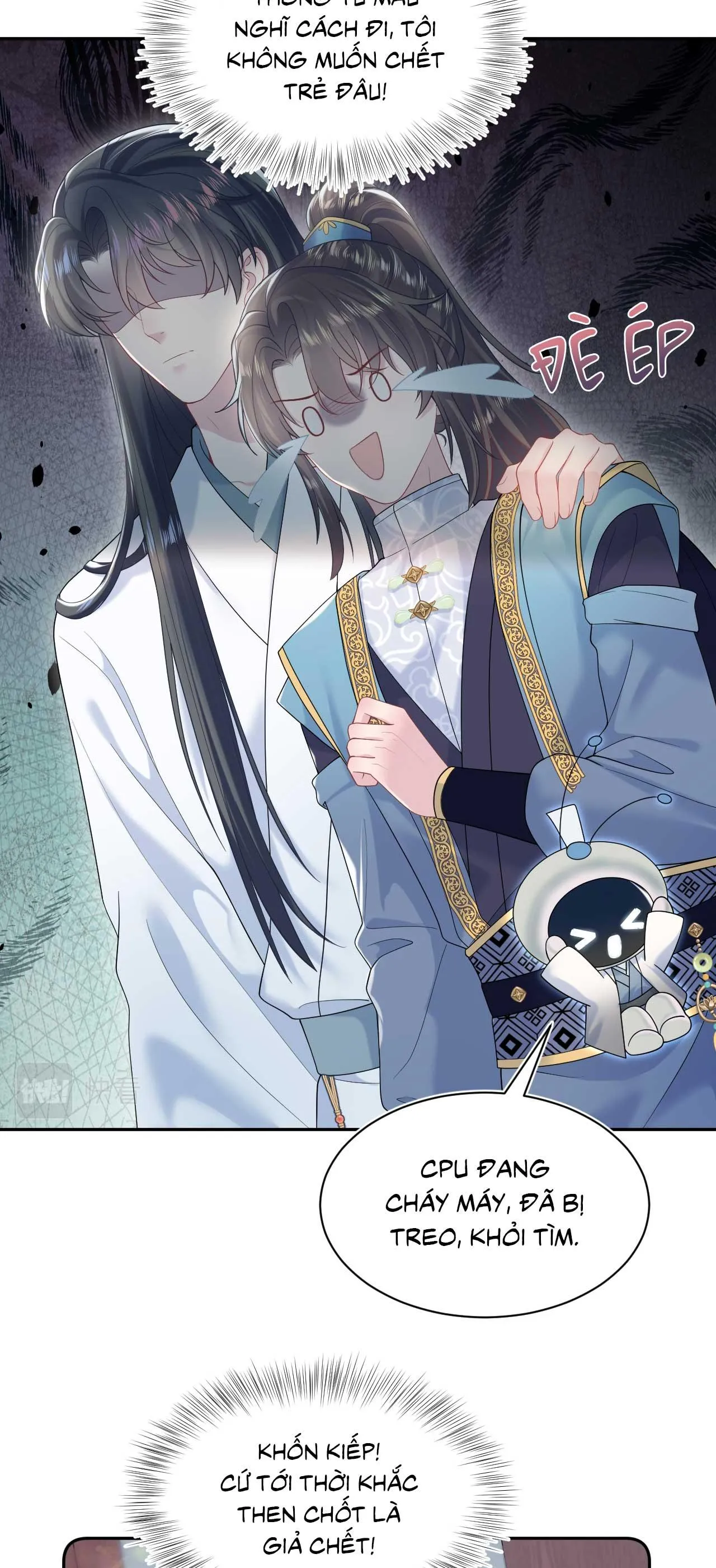 Tuyệt mỹ bạch liên hoa online dạy học Chapter 190 Trang 5