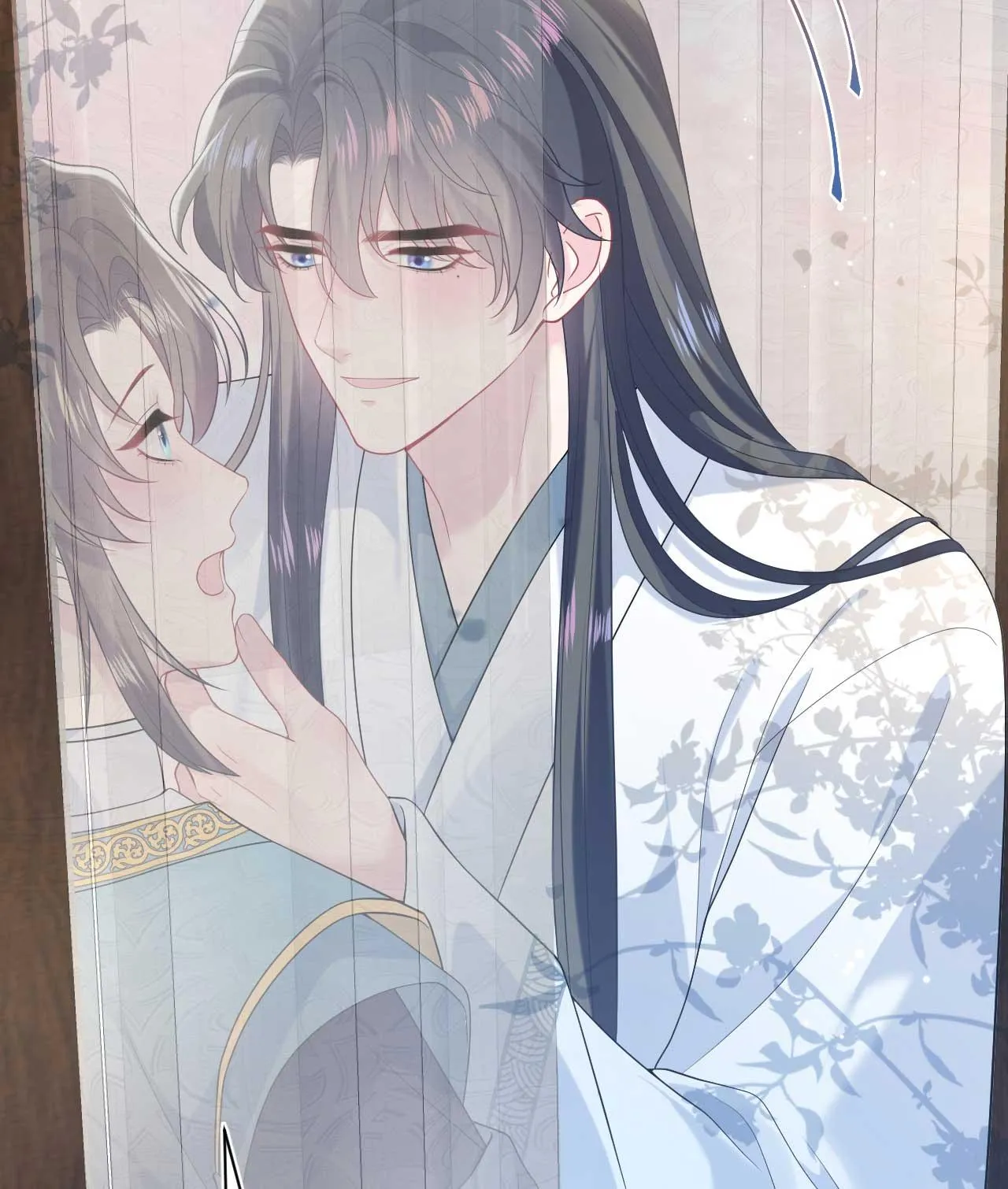 Tuyệt mỹ bạch liên hoa online dạy học Chapter 190 Trang 33