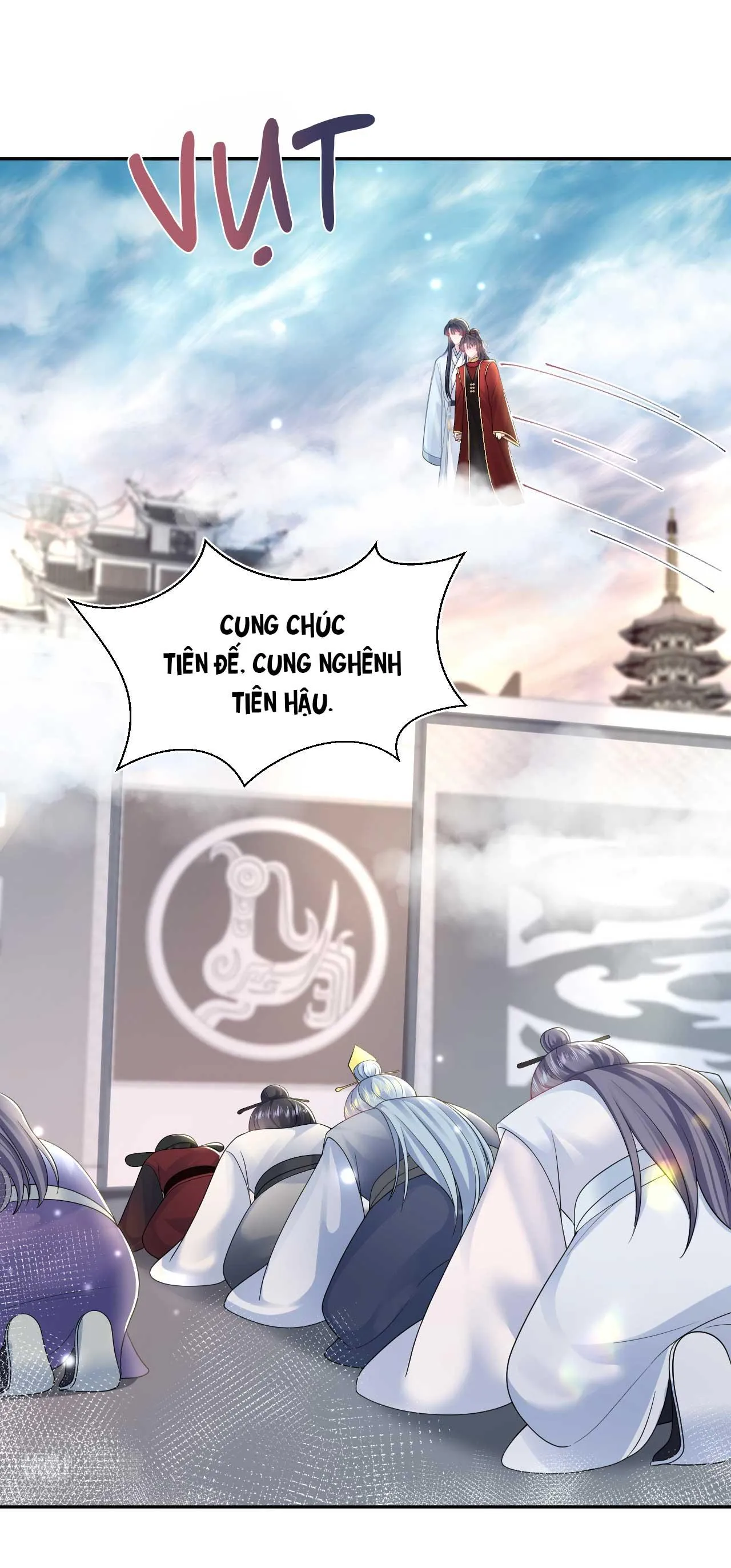 Tuyệt mỹ bạch liên hoa online dạy học Chapter 192 Trang 5