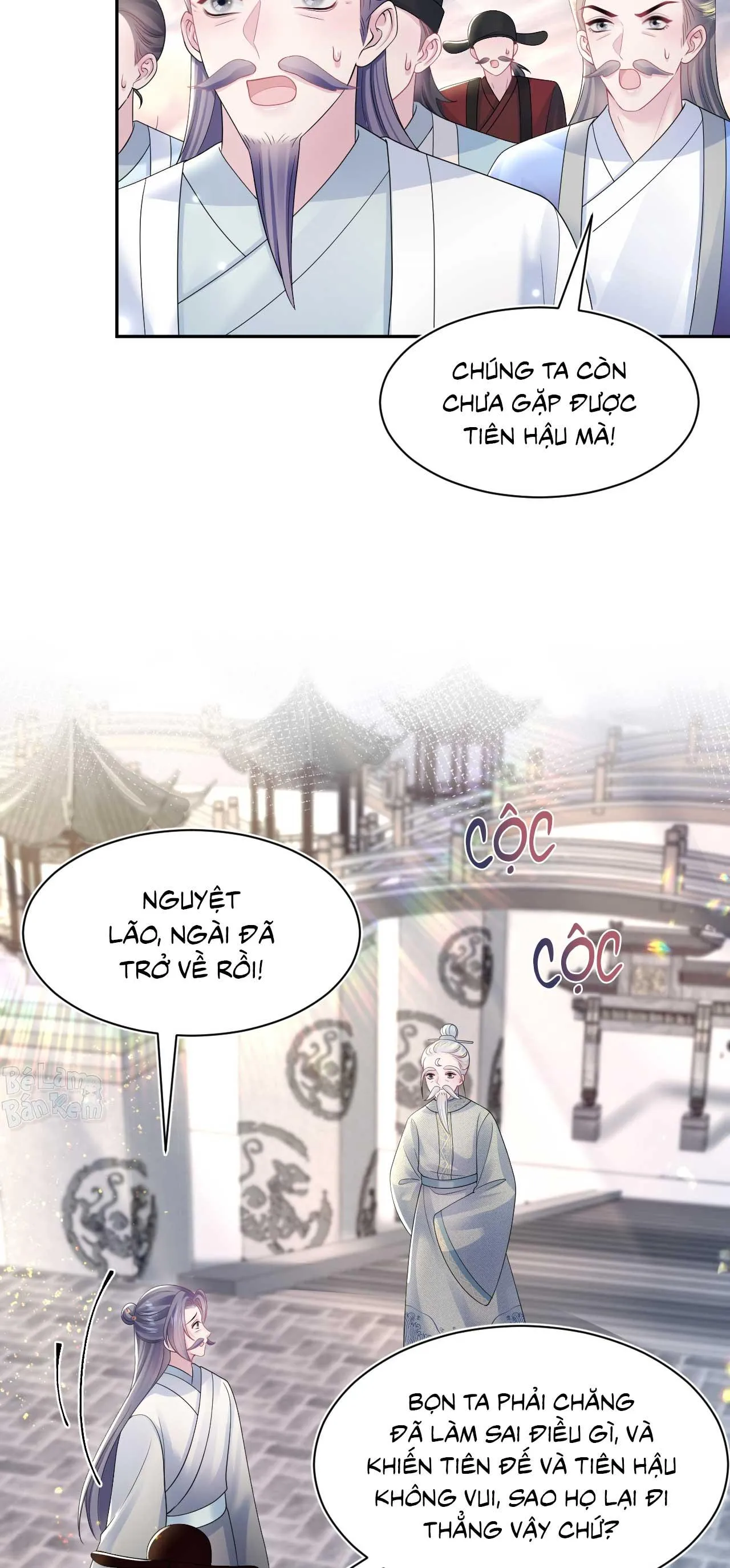 Tuyệt mỹ bạch liên hoa online dạy học Chapter 192 Trang 7