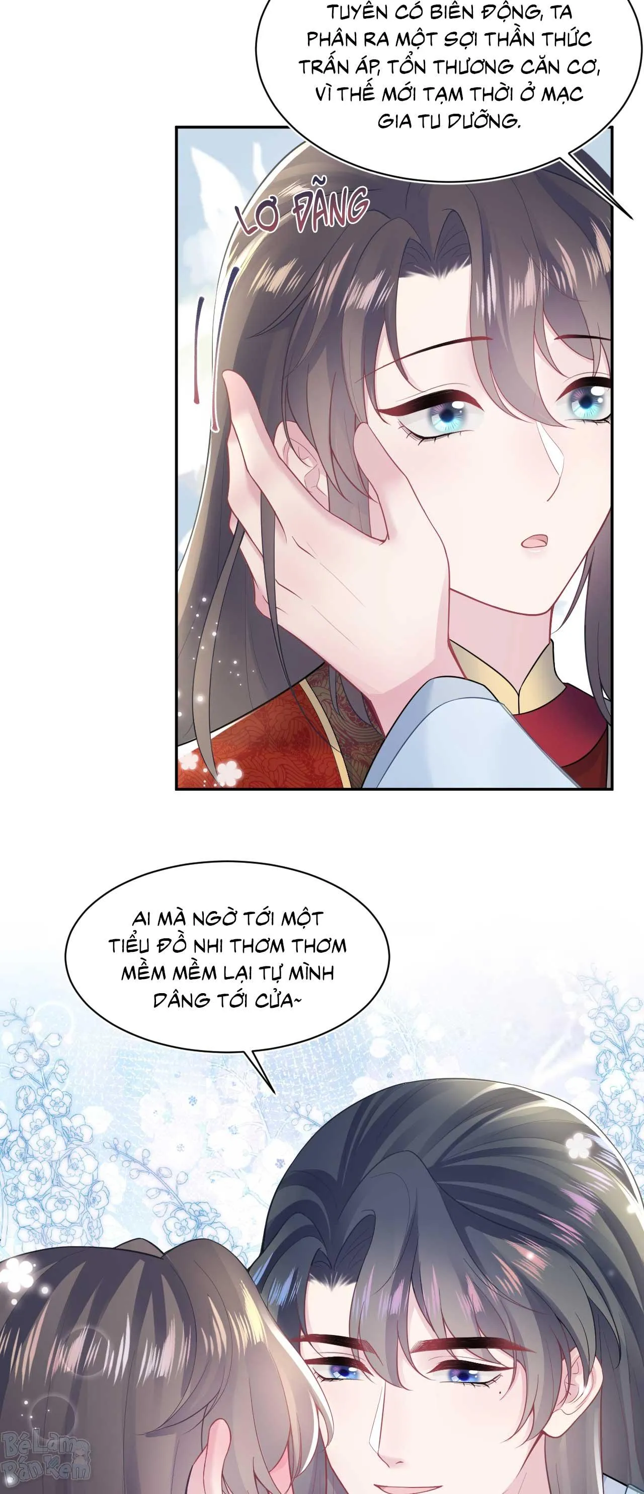 Tuyệt mỹ bạch liên hoa online dạy học Chapter 192 Trang 16