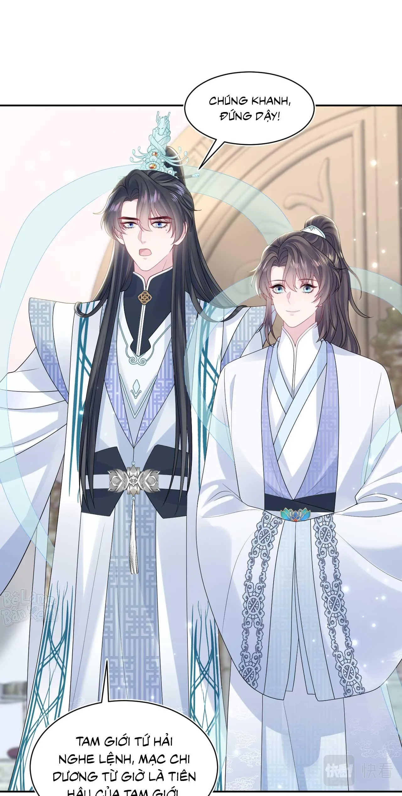 Tuyệt mỹ bạch liên hoa online dạy học Chapter 192 Trang 31