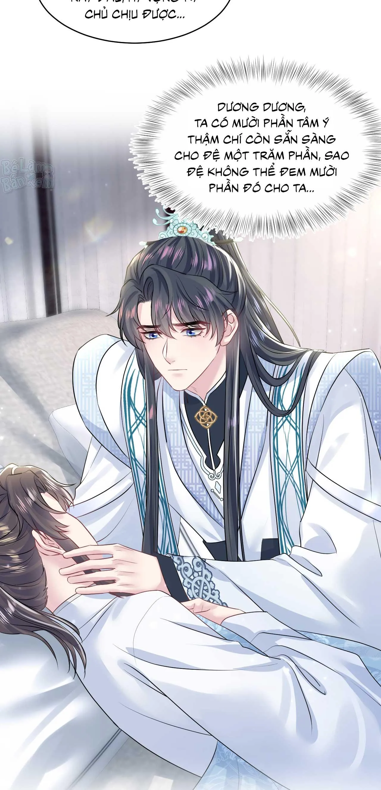 Tuyệt mỹ bạch liên hoa online dạy học Chapter 194 Trang 20