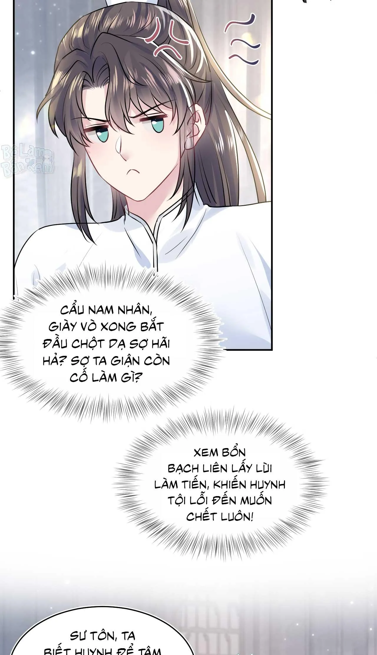 Tuyệt mỹ bạch liên hoa online dạy học Chapter 194 Trang 25