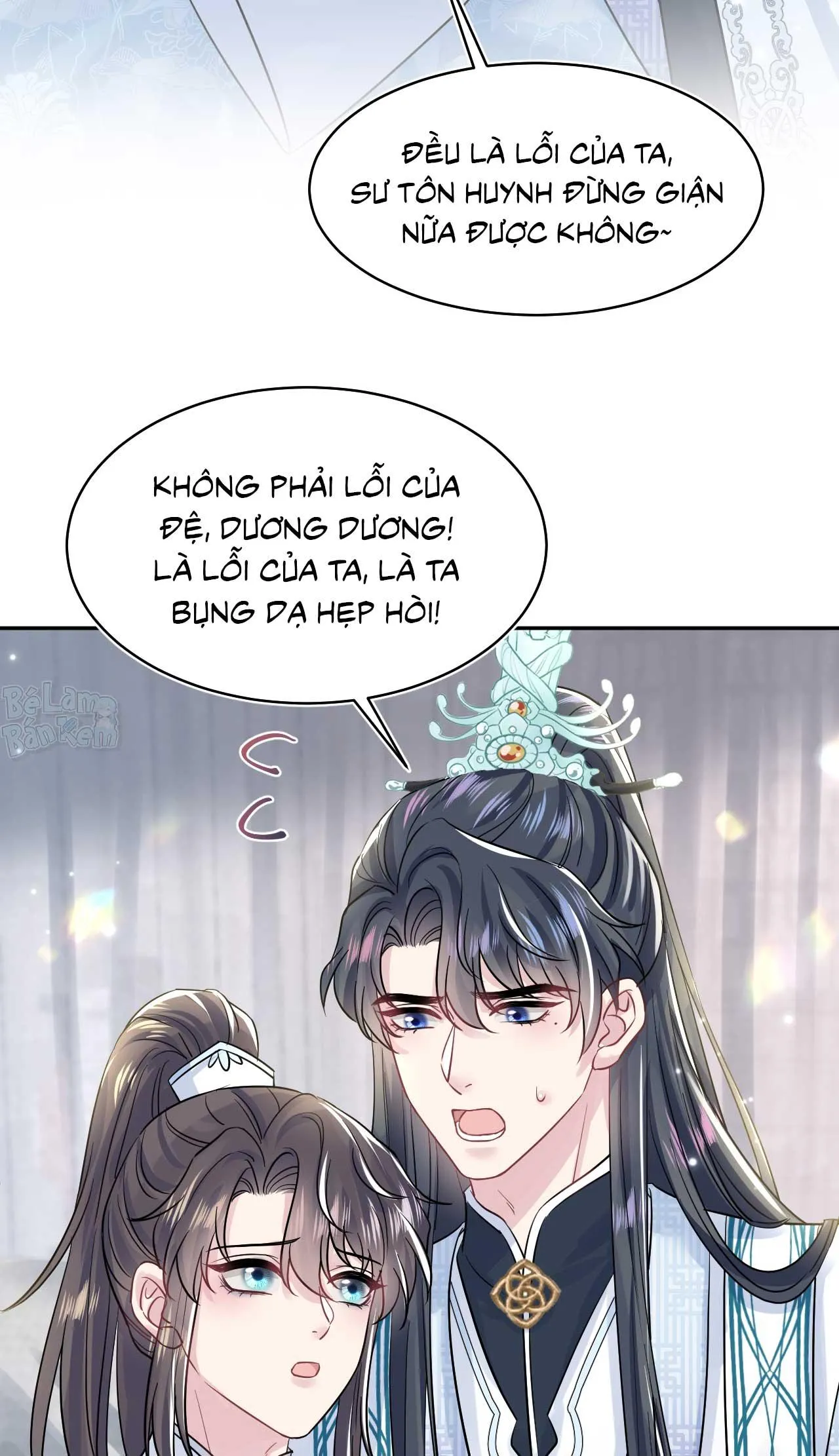 Tuyệt mỹ bạch liên hoa online dạy học Chapter 194 Trang 27