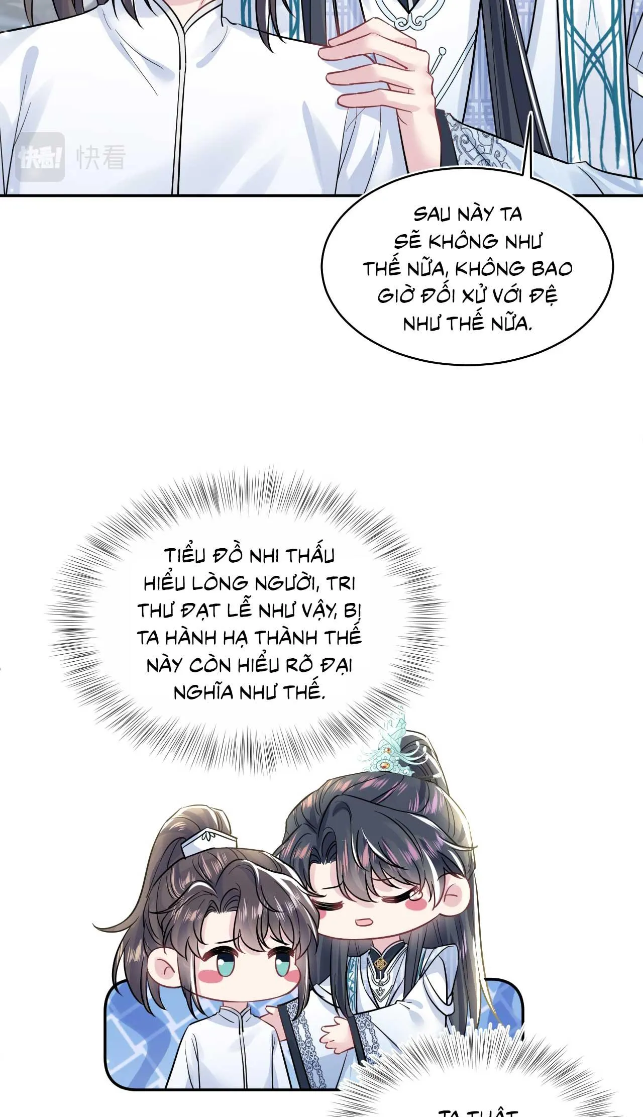 Tuyệt mỹ bạch liên hoa online dạy học Chapter 194 Trang 28