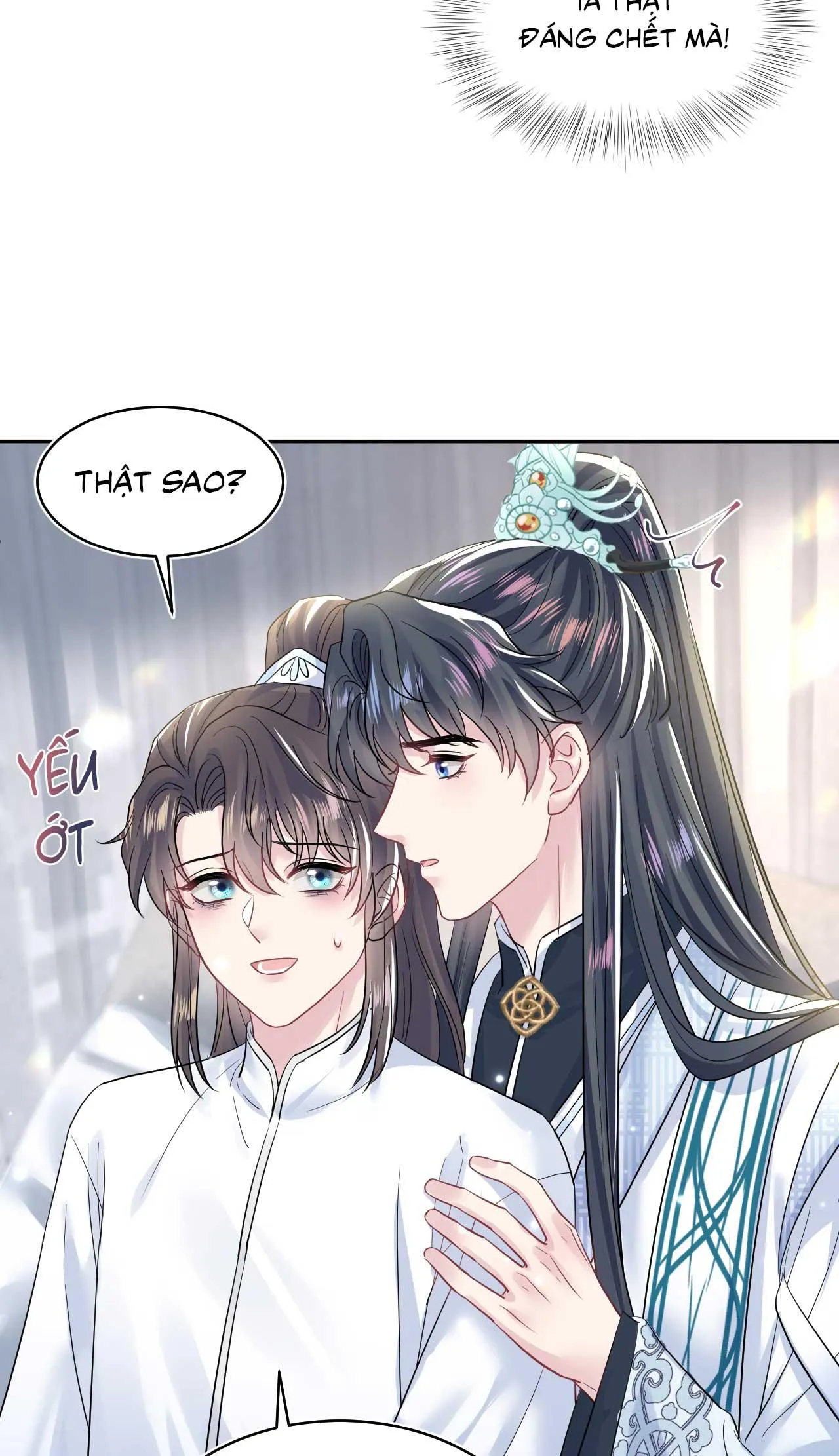 Tuyệt mỹ bạch liên hoa online dạy học Chapter 194 Trang 29