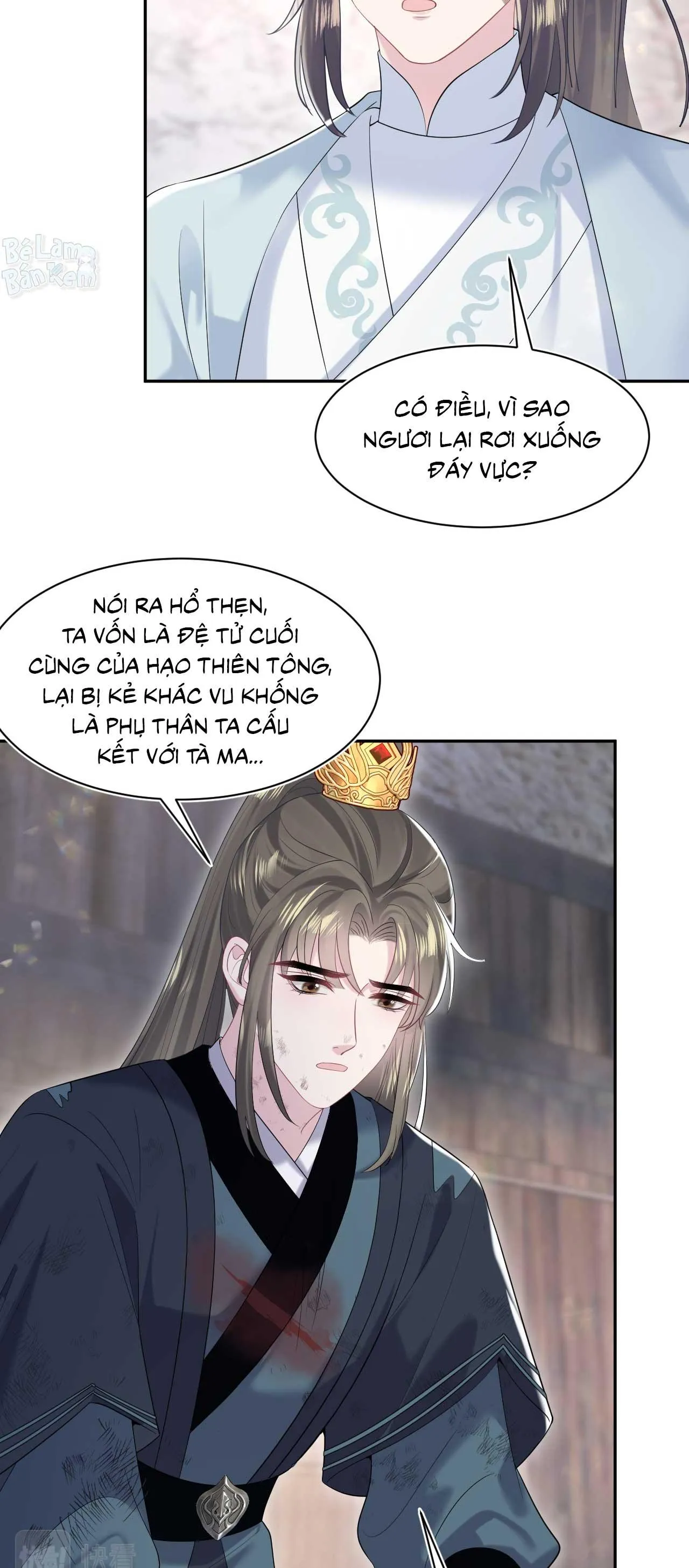 Tuyệt mỹ bạch liên hoa online dạy học Chapter 195 Trang 16