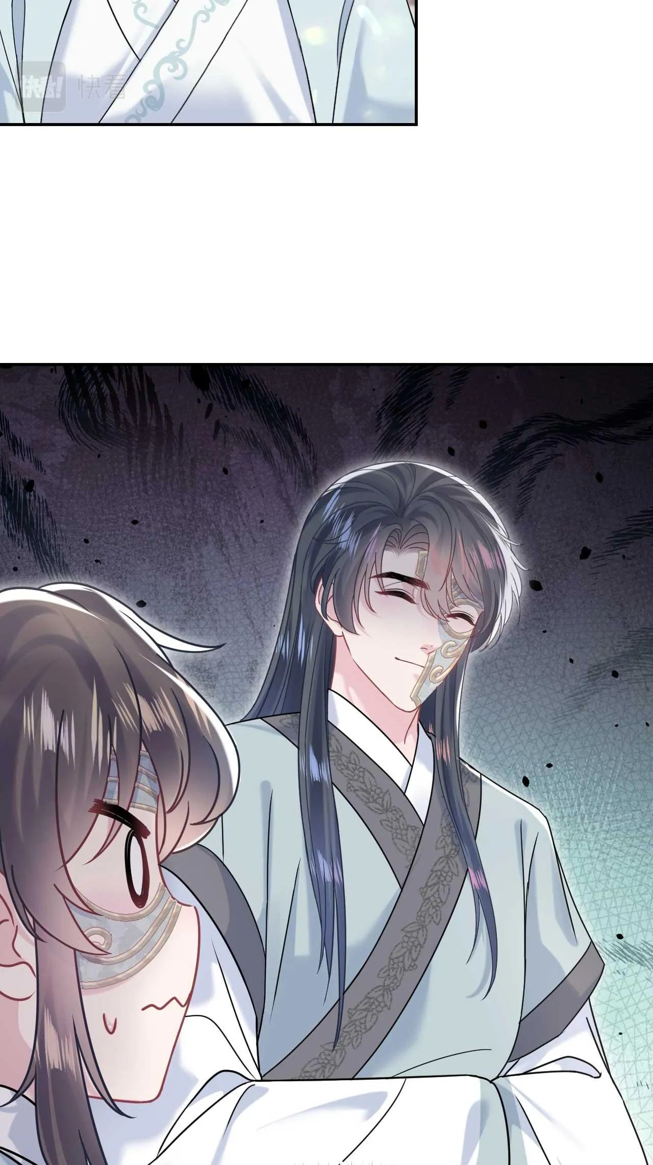 Tuyệt mỹ bạch liên hoa online dạy học Chapter 195 Trang 22