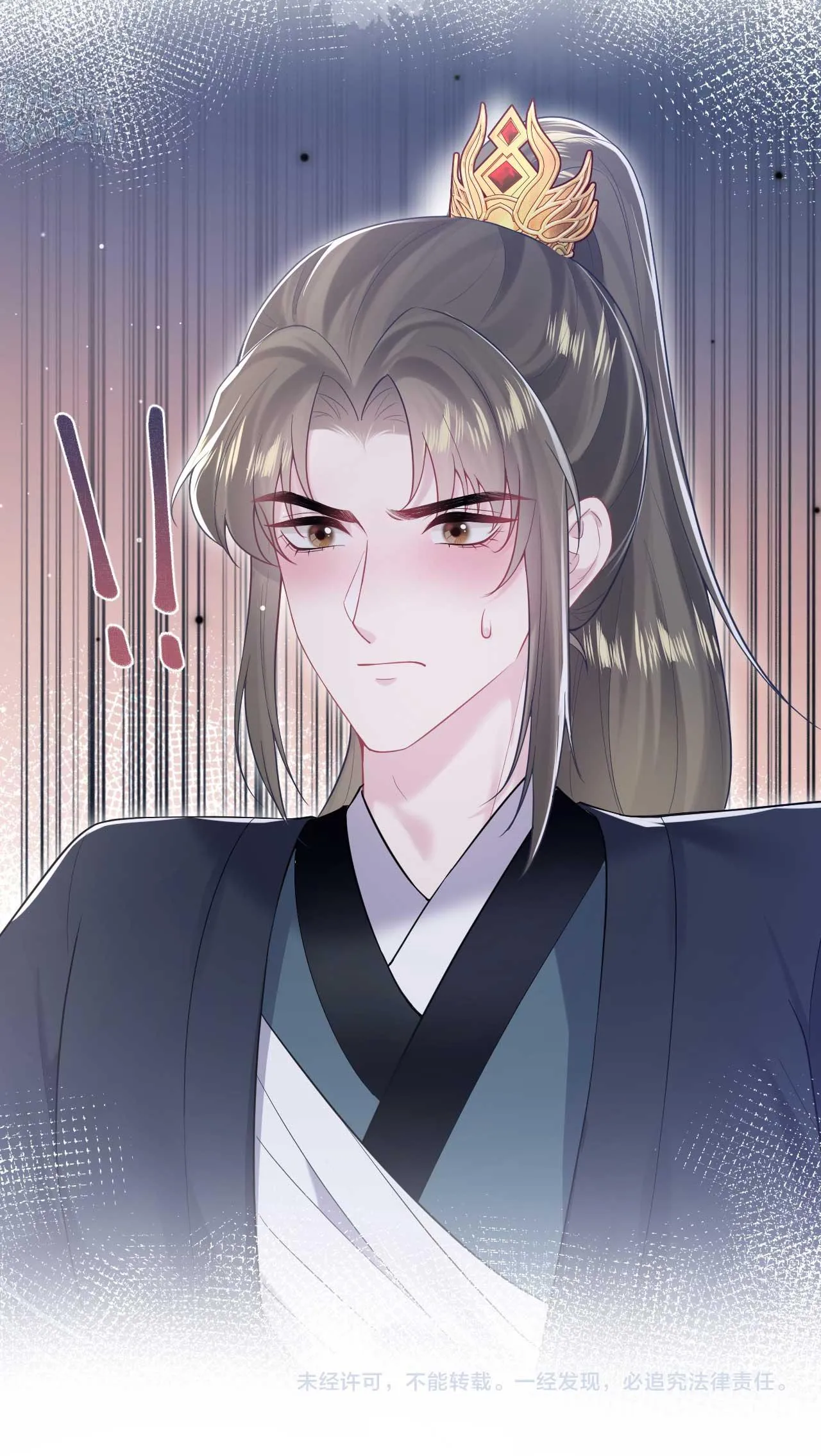 Tuyệt mỹ bạch liên hoa online dạy học Chapter 195 Trang 40