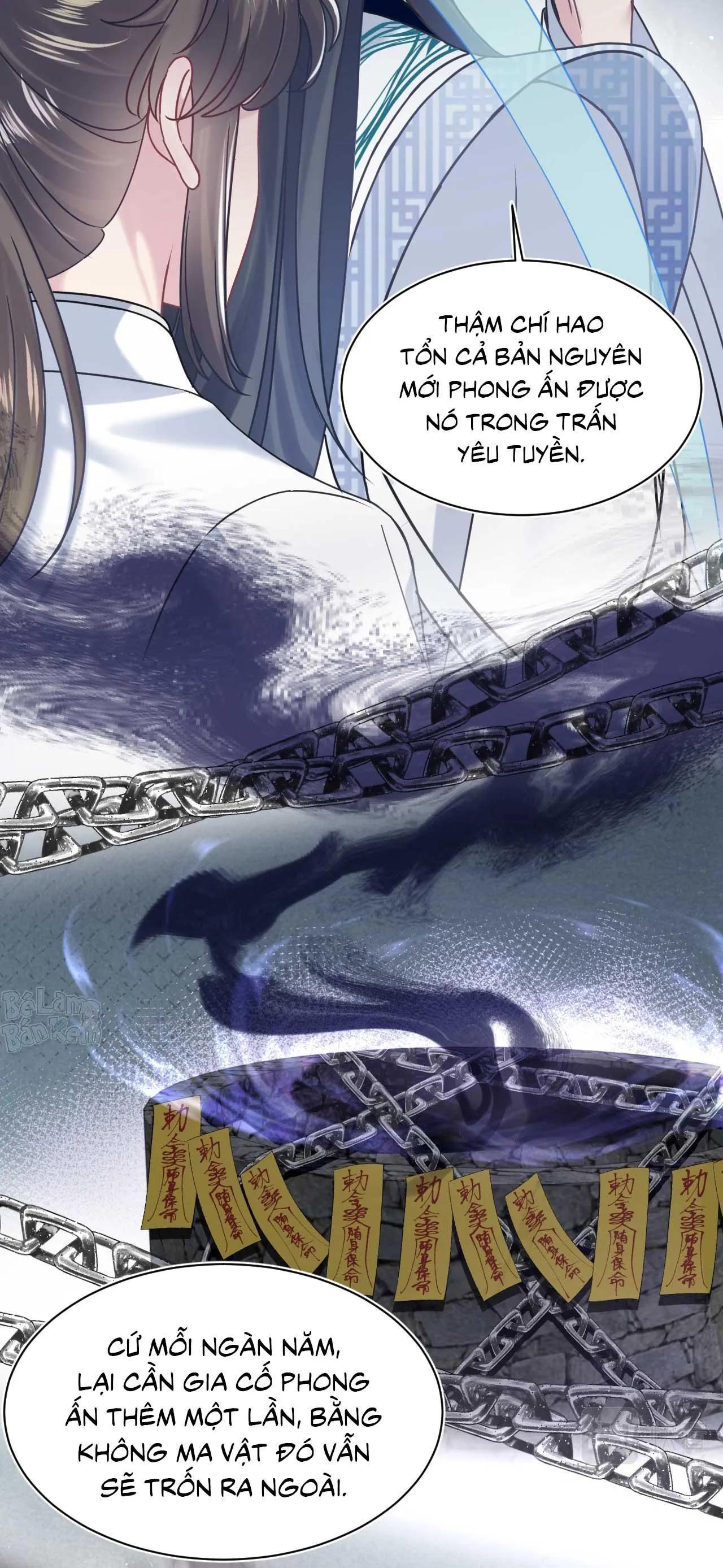 Tuyệt mỹ bạch liên hoa online dạy học Chapter 196 Trang 17