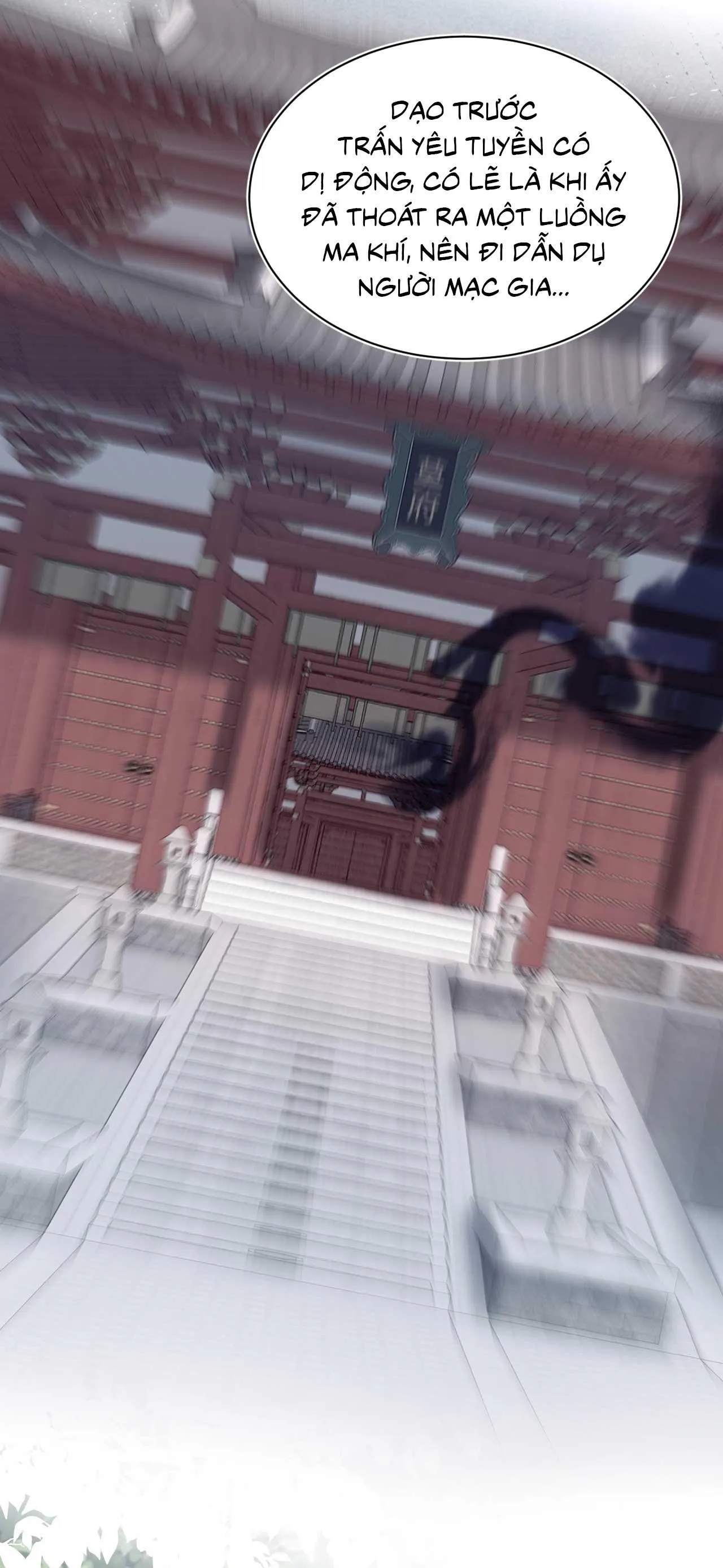 Tuyệt mỹ bạch liên hoa online dạy học Chapter 196 Trang 18