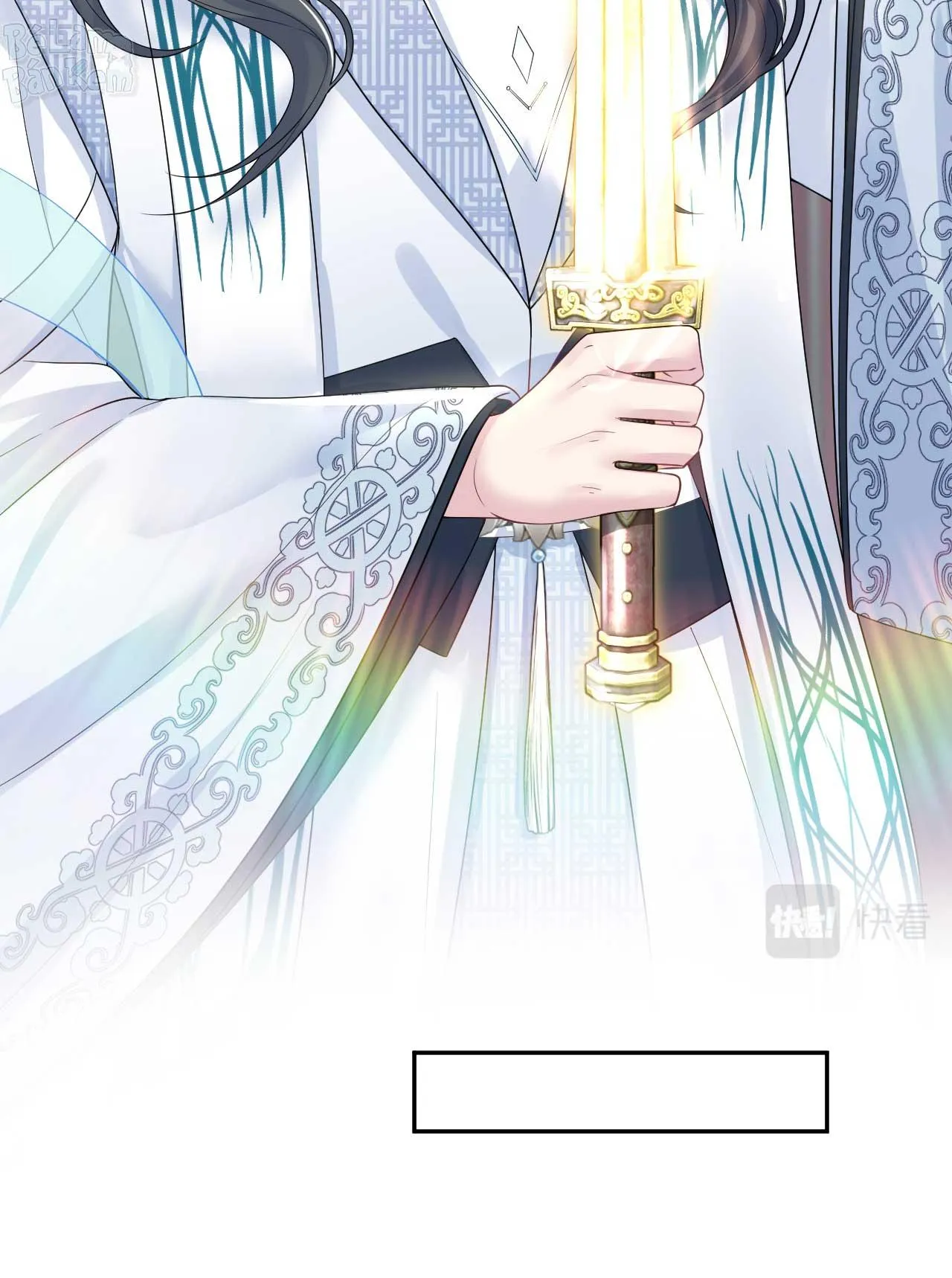 Tuyệt mỹ bạch liên hoa online dạy học Chapter 196 Trang 35