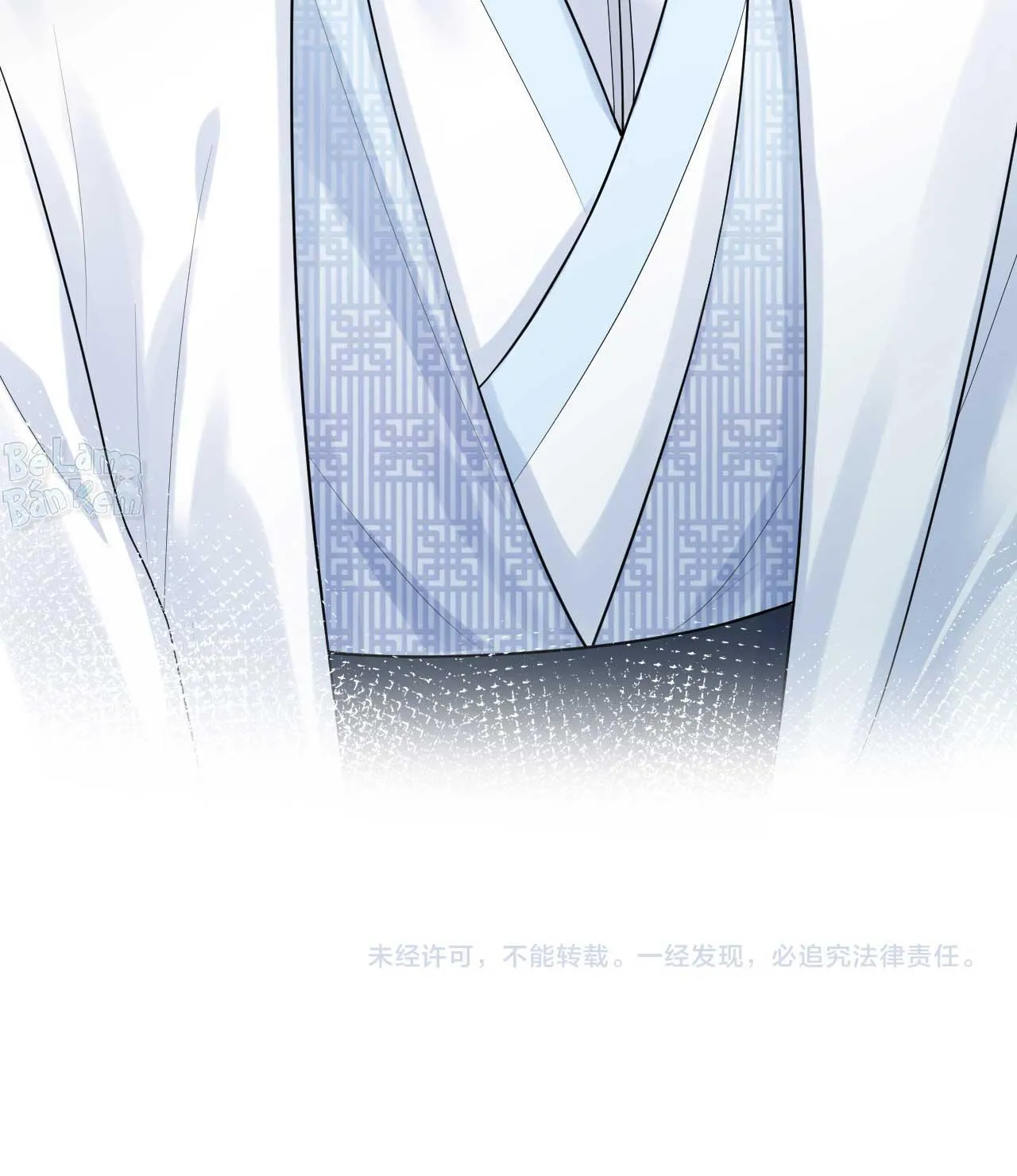 Tuyệt mỹ bạch liên hoa online dạy học Chapter 196 Trang 50