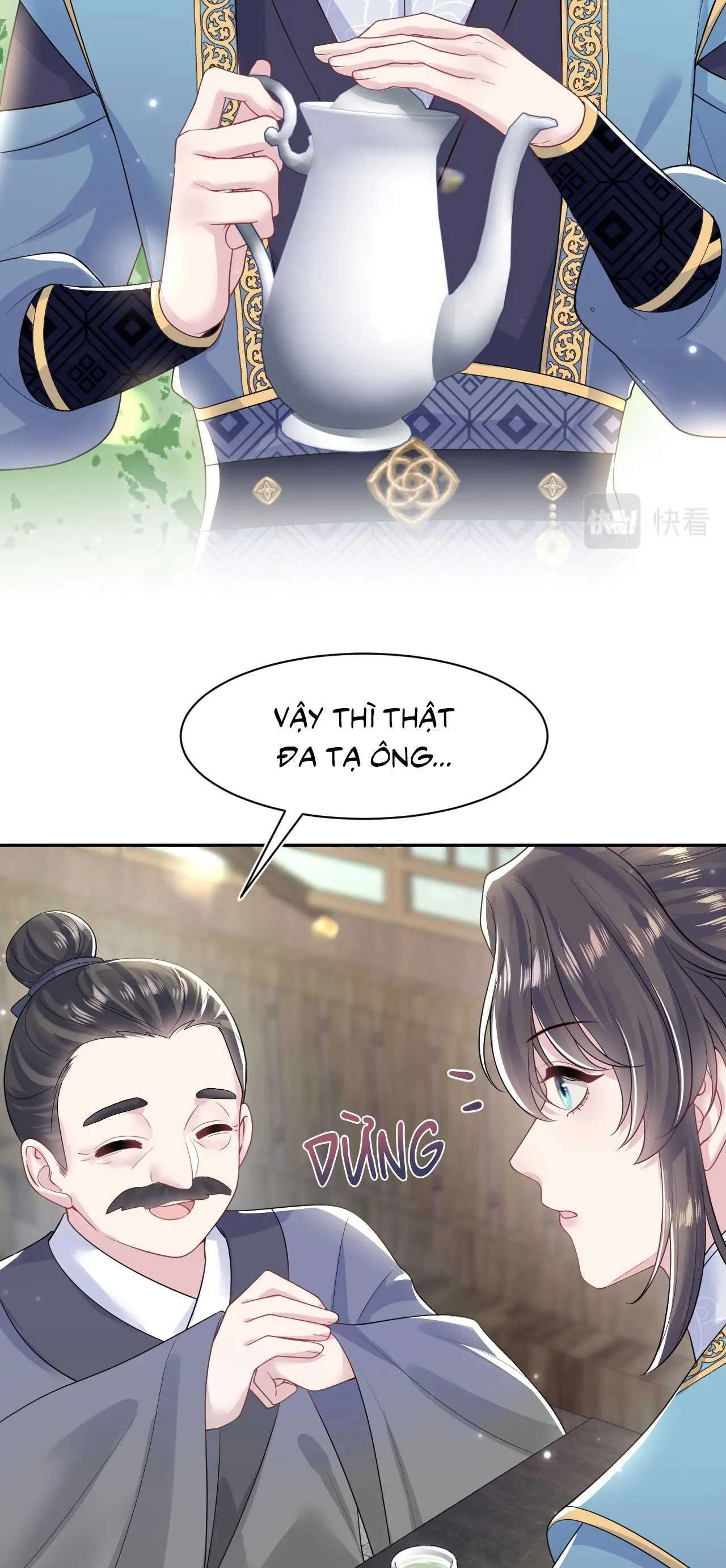 Tuyệt mỹ bạch liên hoa online dạy học Chapter 197 Trang 25