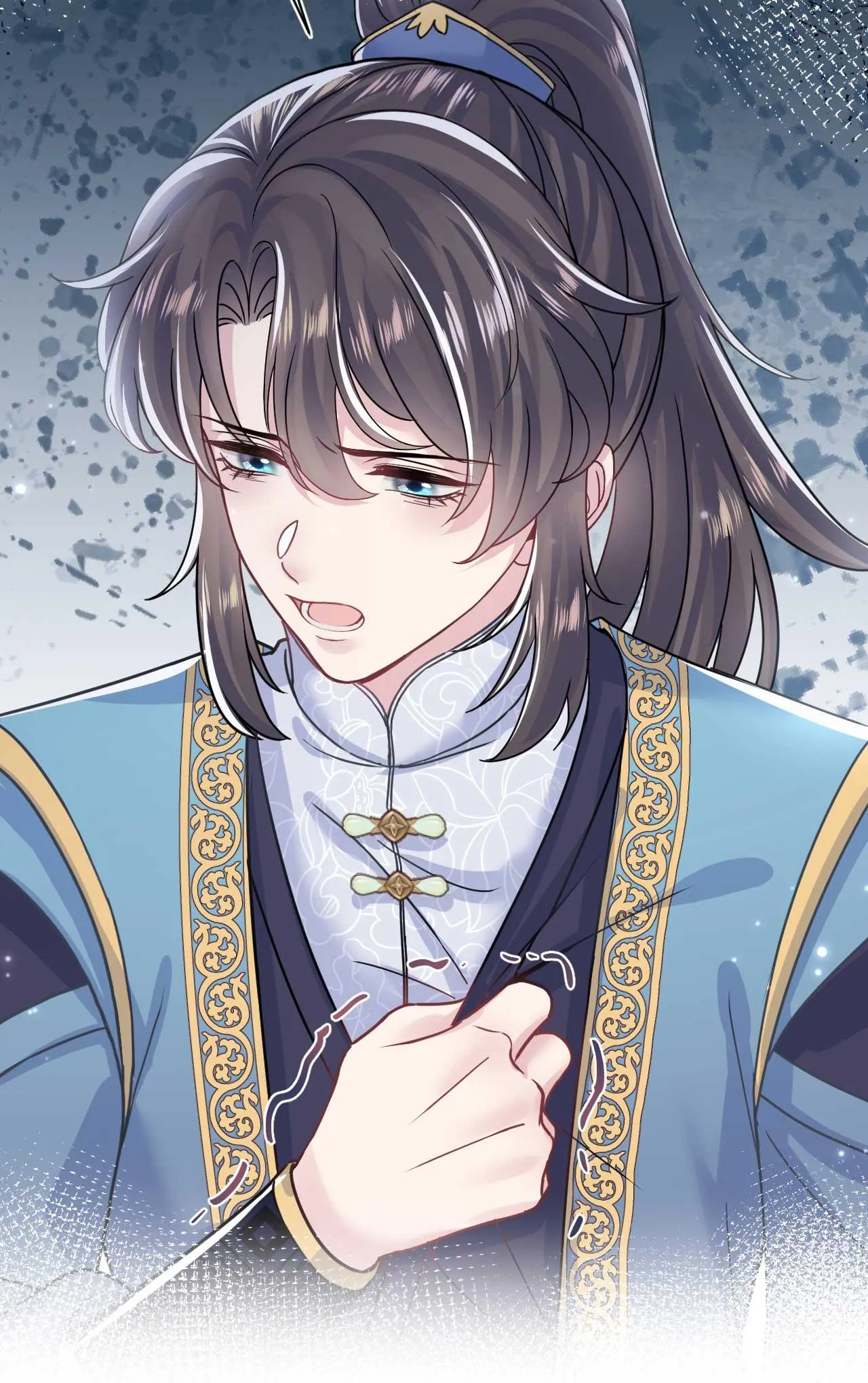 Tuyệt mỹ bạch liên hoa online dạy học Chapter 197 Trang 33