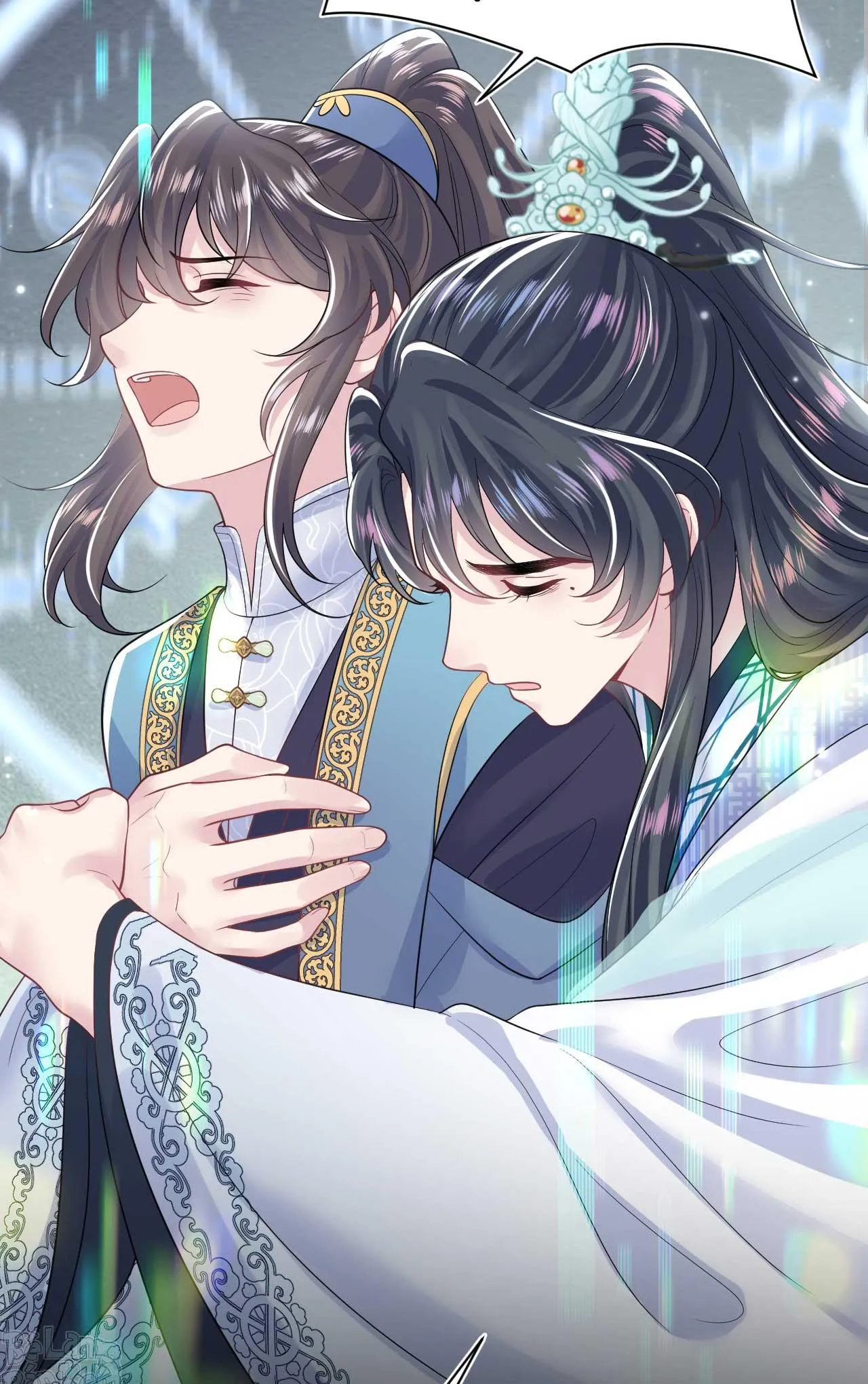 Tuyệt mỹ bạch liên hoa online dạy học Chapter 197 Trang 39