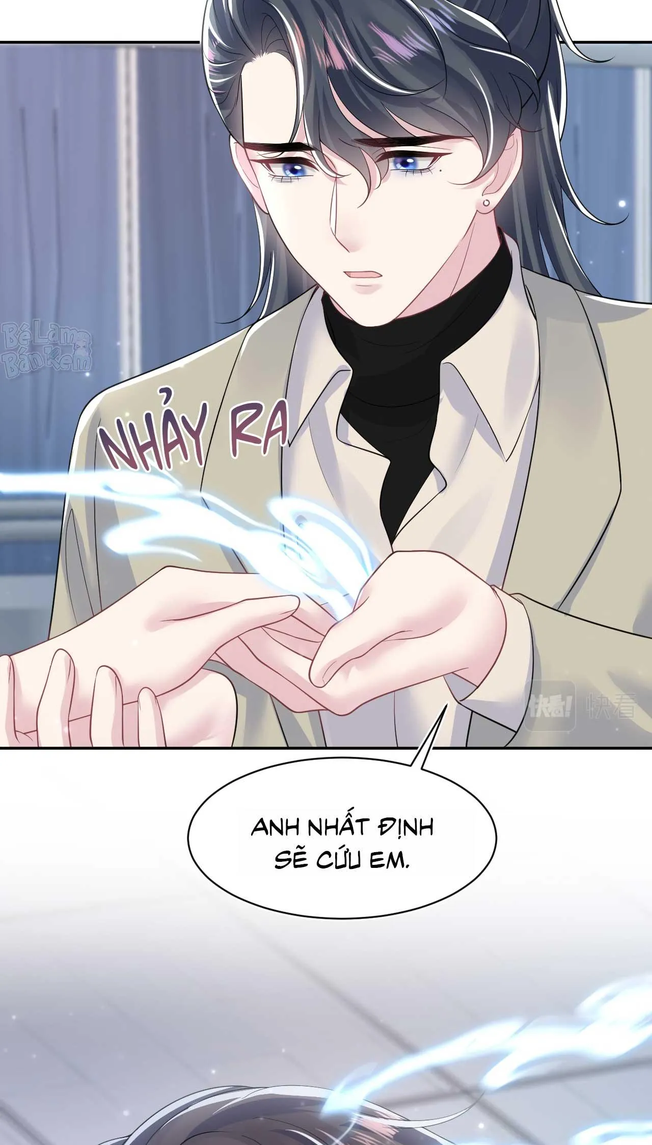 Tuyệt mỹ bạch liên hoa online dạy học Chapter 197 Trang 42