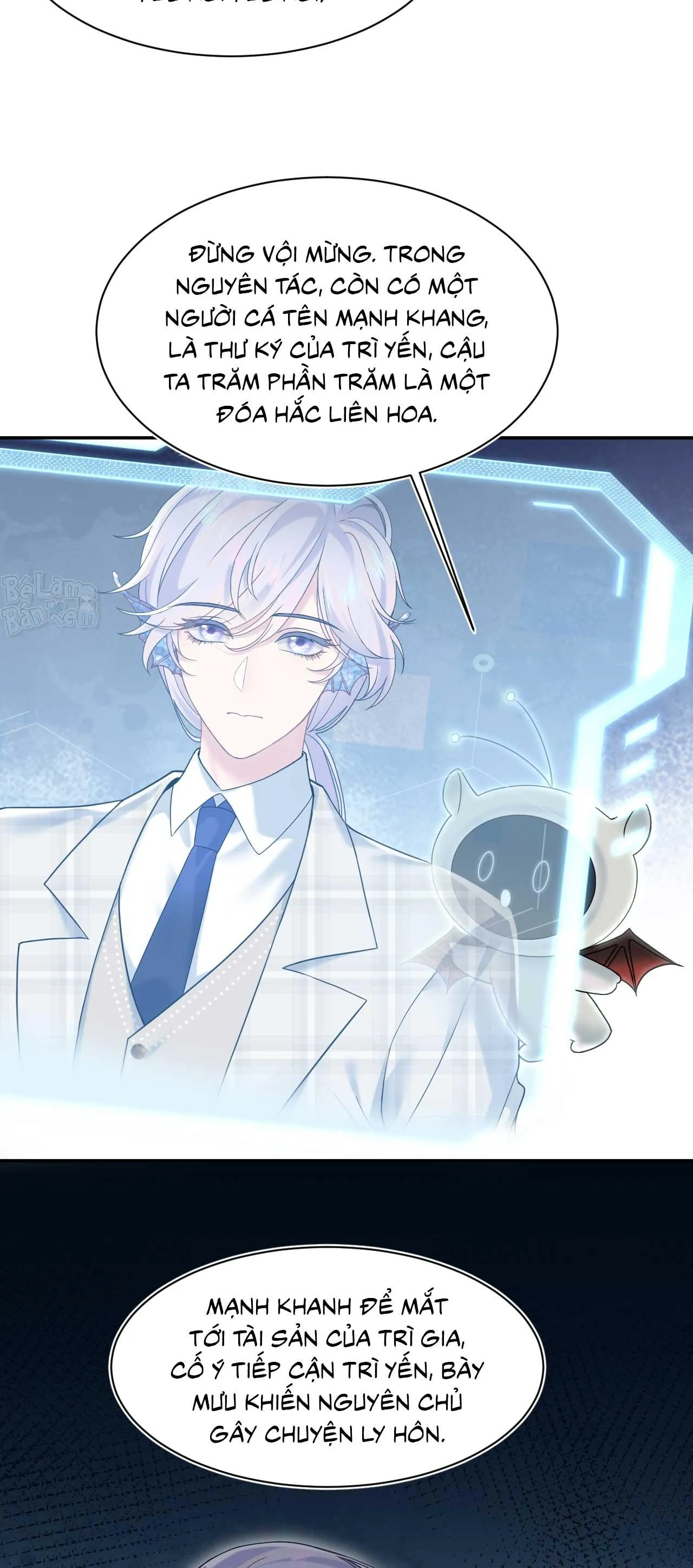 Tuyệt mỹ bạch liên hoa online dạy học Chapter 198 Trang 12