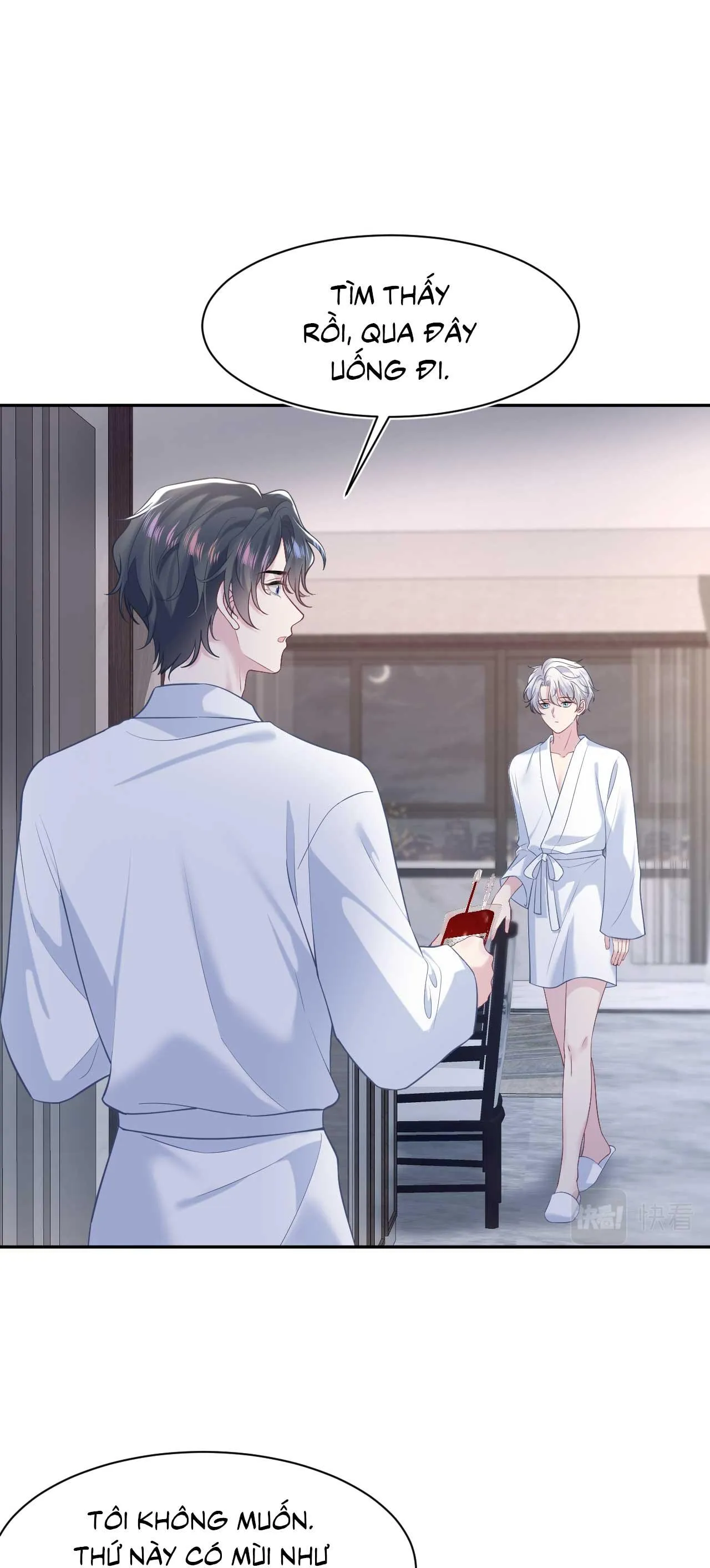 Tuyệt mỹ bạch liên hoa online dạy học Chapter 200 Trang 7