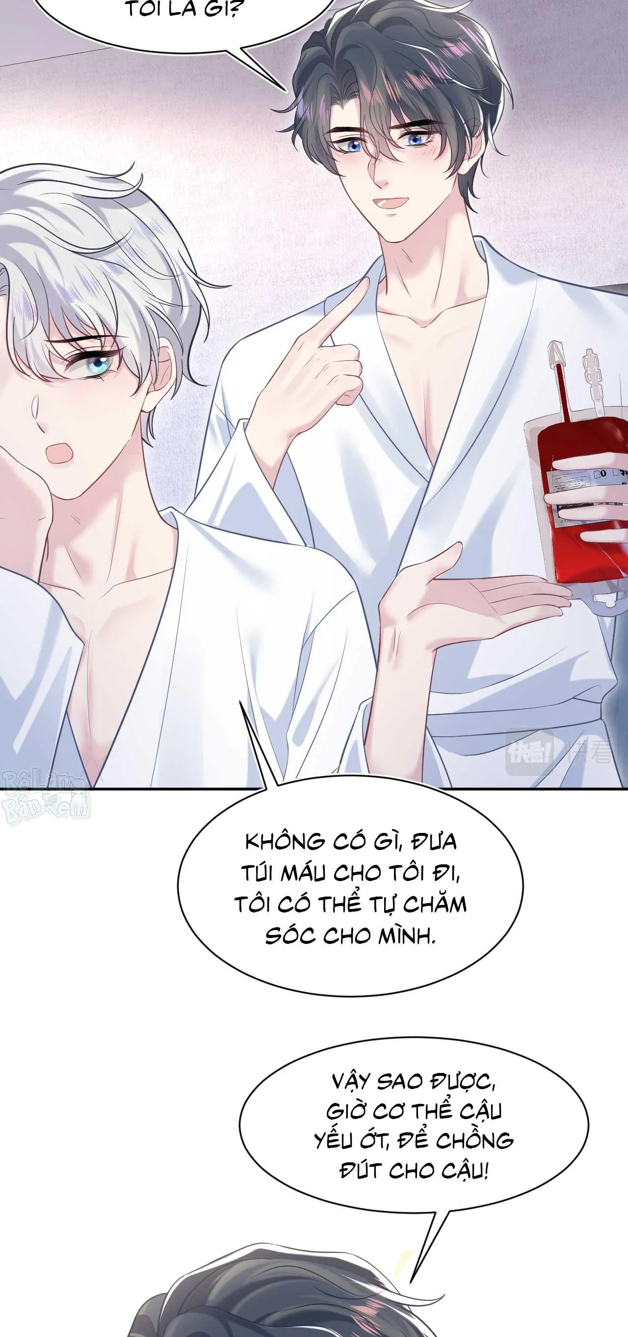 Tuyệt mỹ bạch liên hoa online dạy học Chapter 200 Trang 12