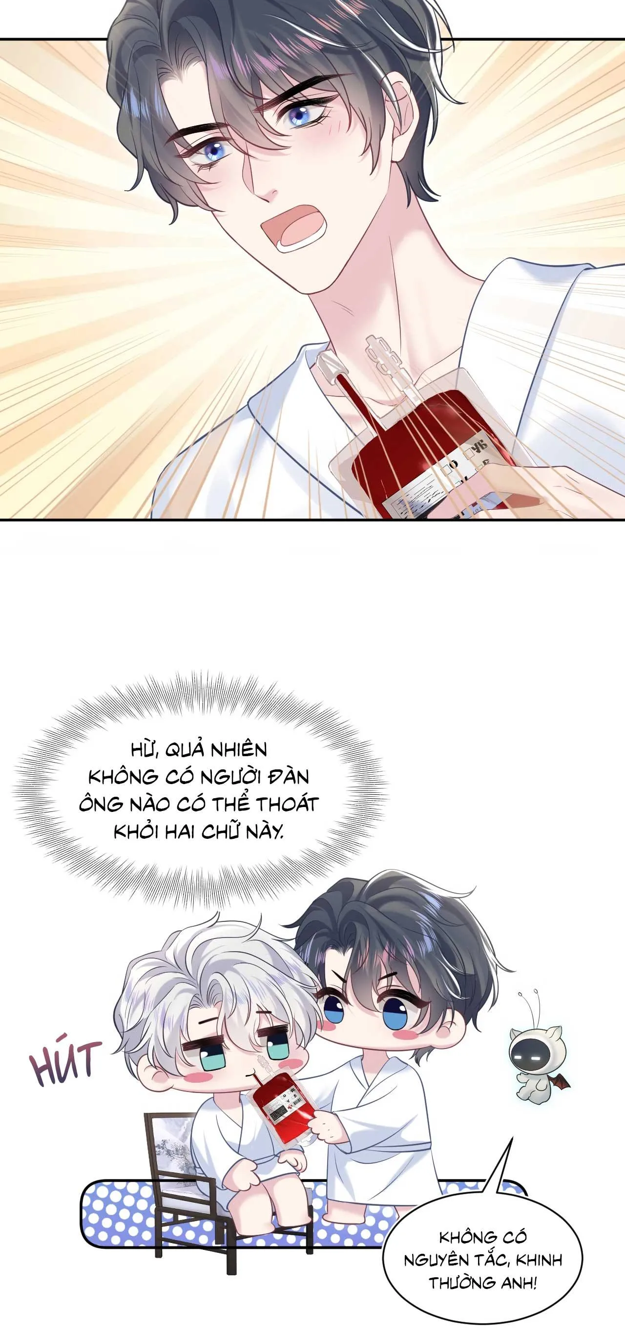 Tuyệt mỹ bạch liên hoa online dạy học Chapter 200 Trang 13